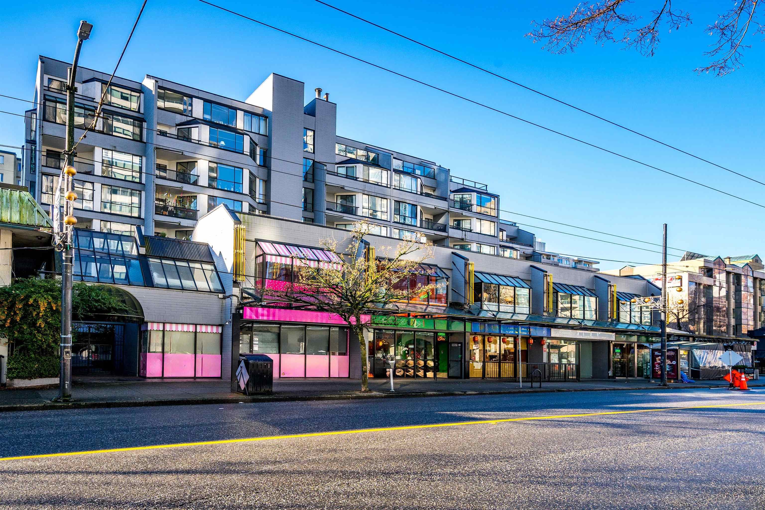 1284 ROBSON STREET — photo 1