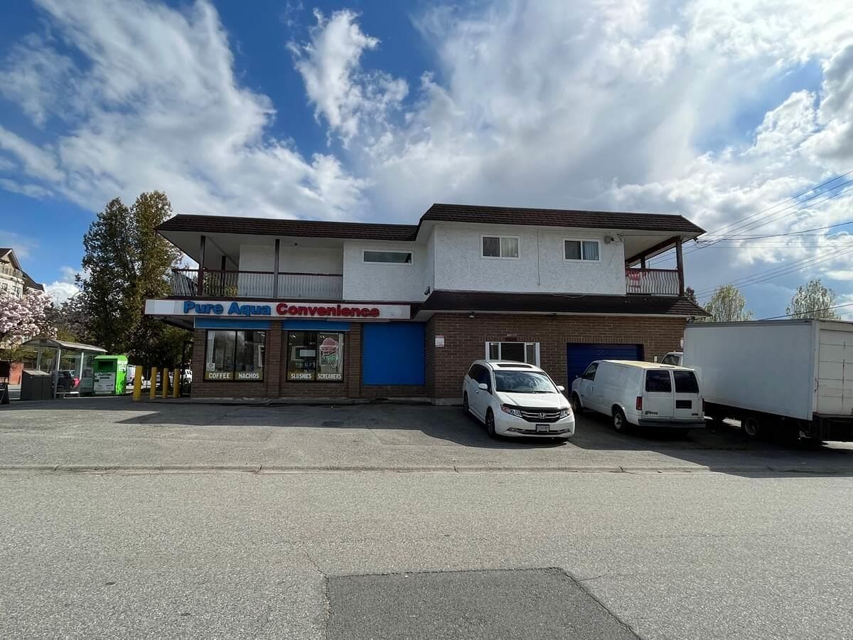 2149 SHAUGHNESSY STREET — photo 2