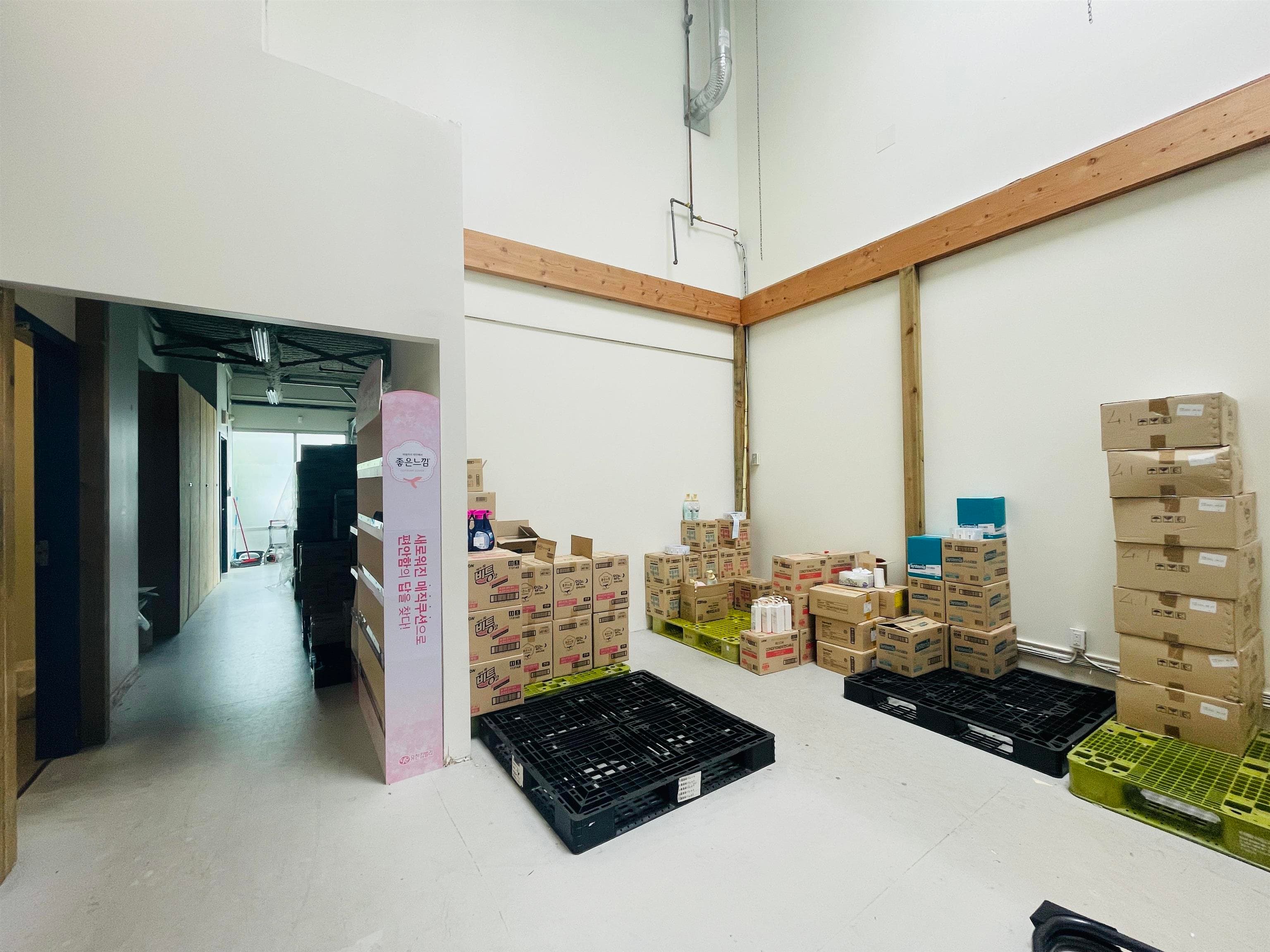 1542 RAND AVENUE — photo 2