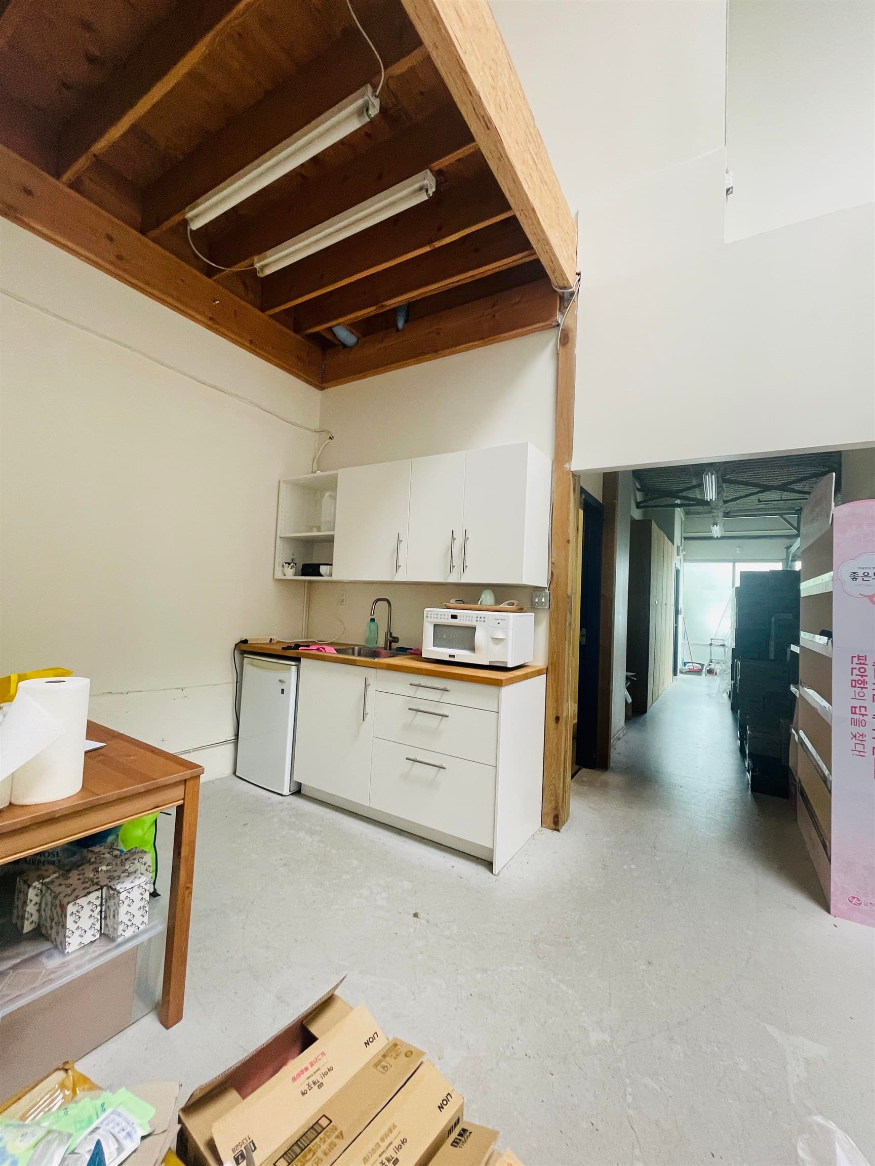 1542 RAND AVENUE — photo 3