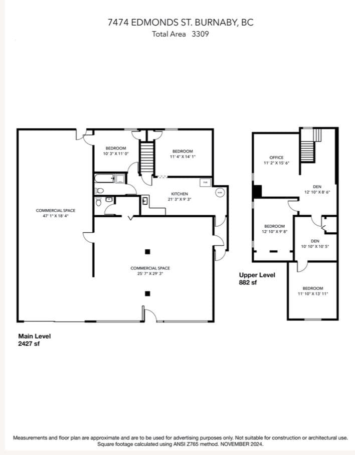 7474 EDMONDS STREET — photo 1