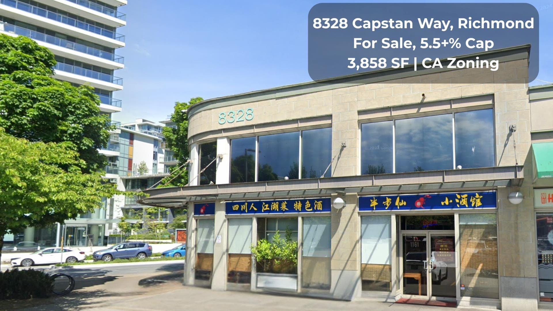 1161-1163 8328 CAPSTAN WAY — photo 1