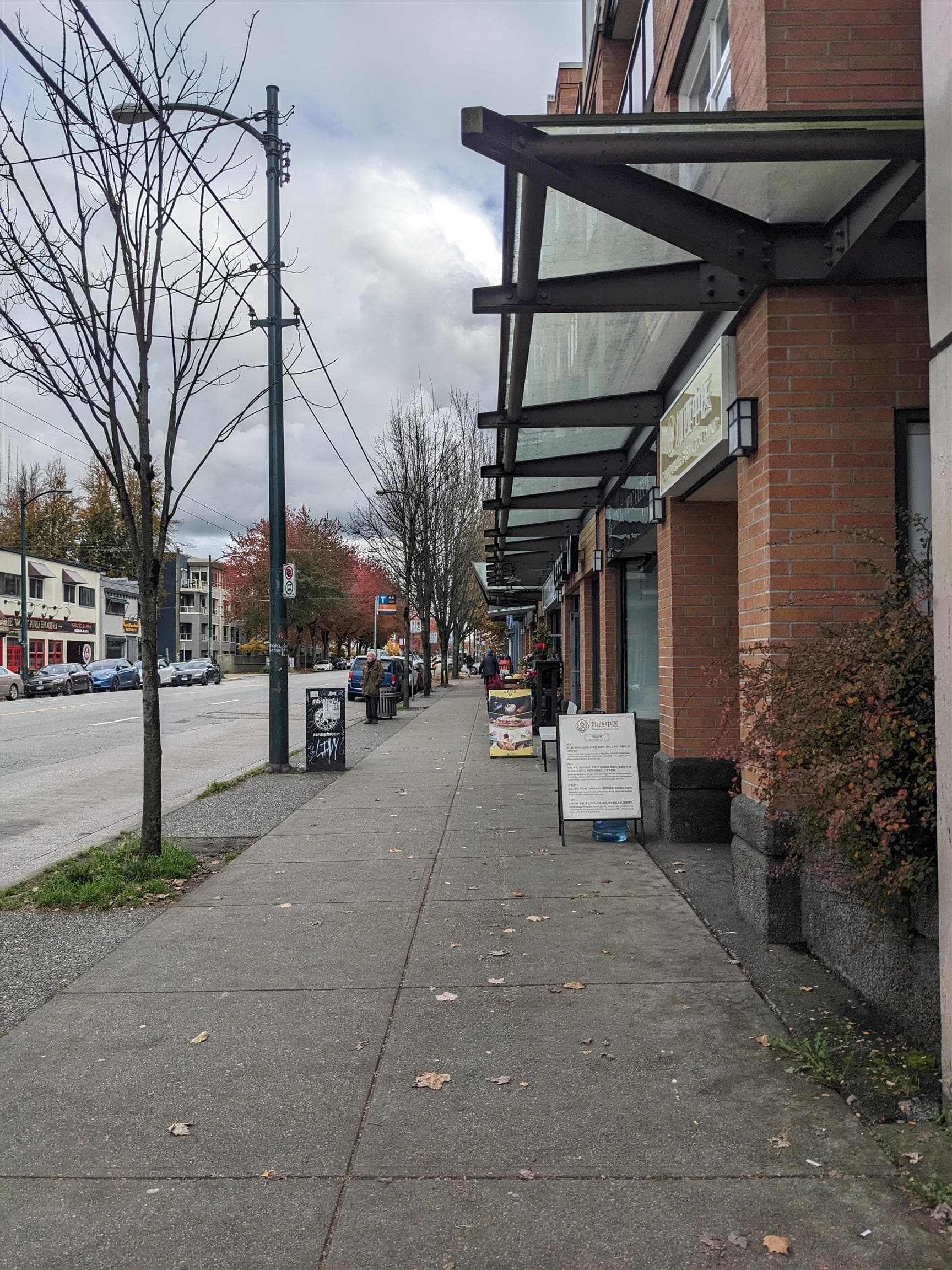 3652 W BROADWAY WEST — photo 5