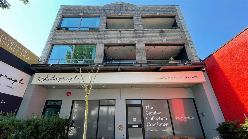 3373-3375 CAMBIE STREET — photo 2
