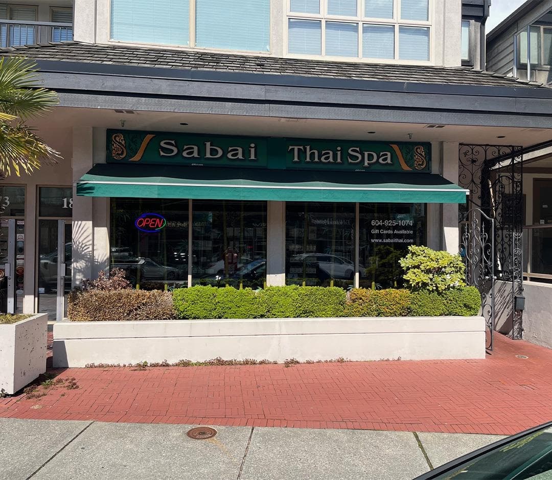 1867 MARINE DRIVE — photo 2