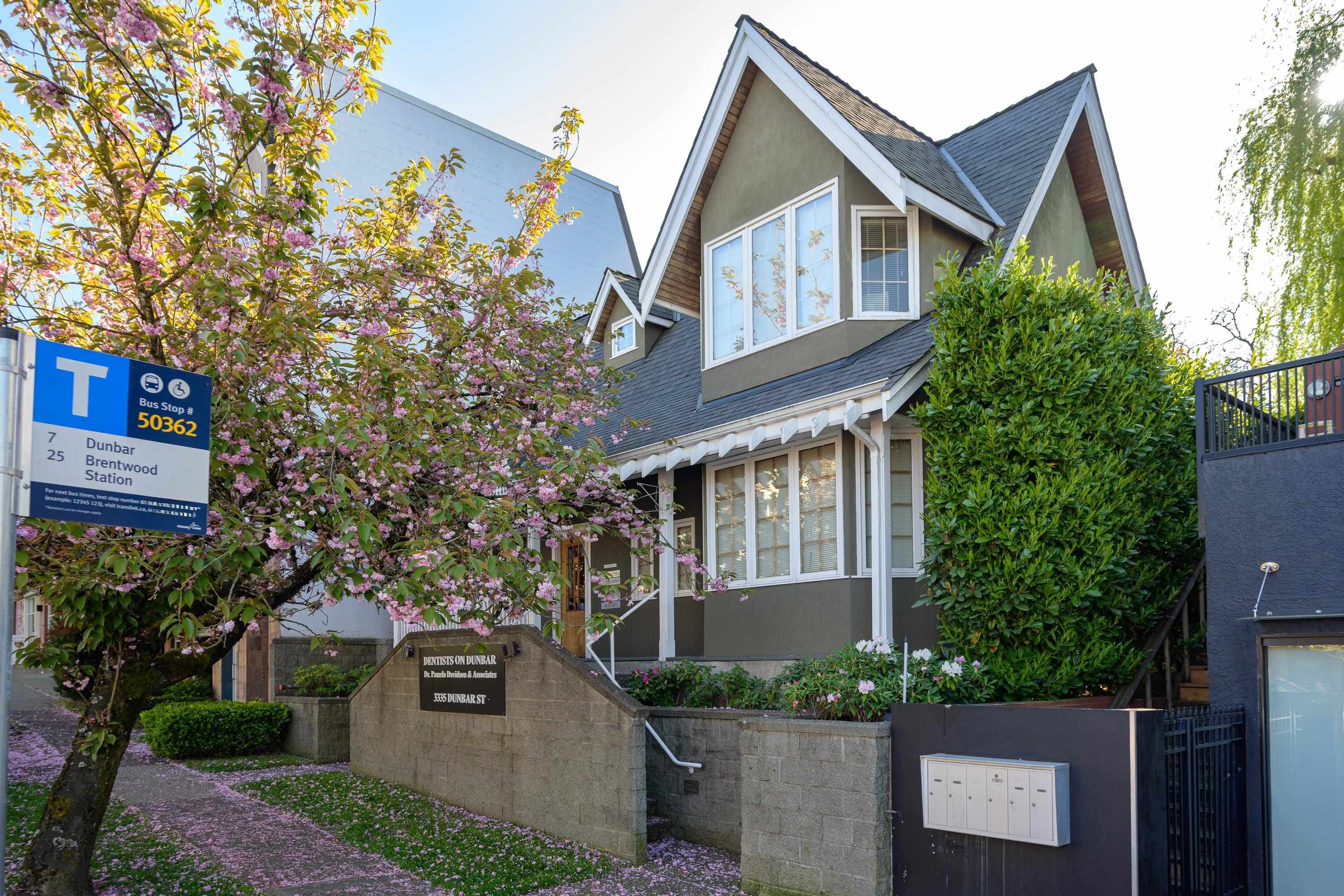 3335 DUNBAR STREET — photo 5
