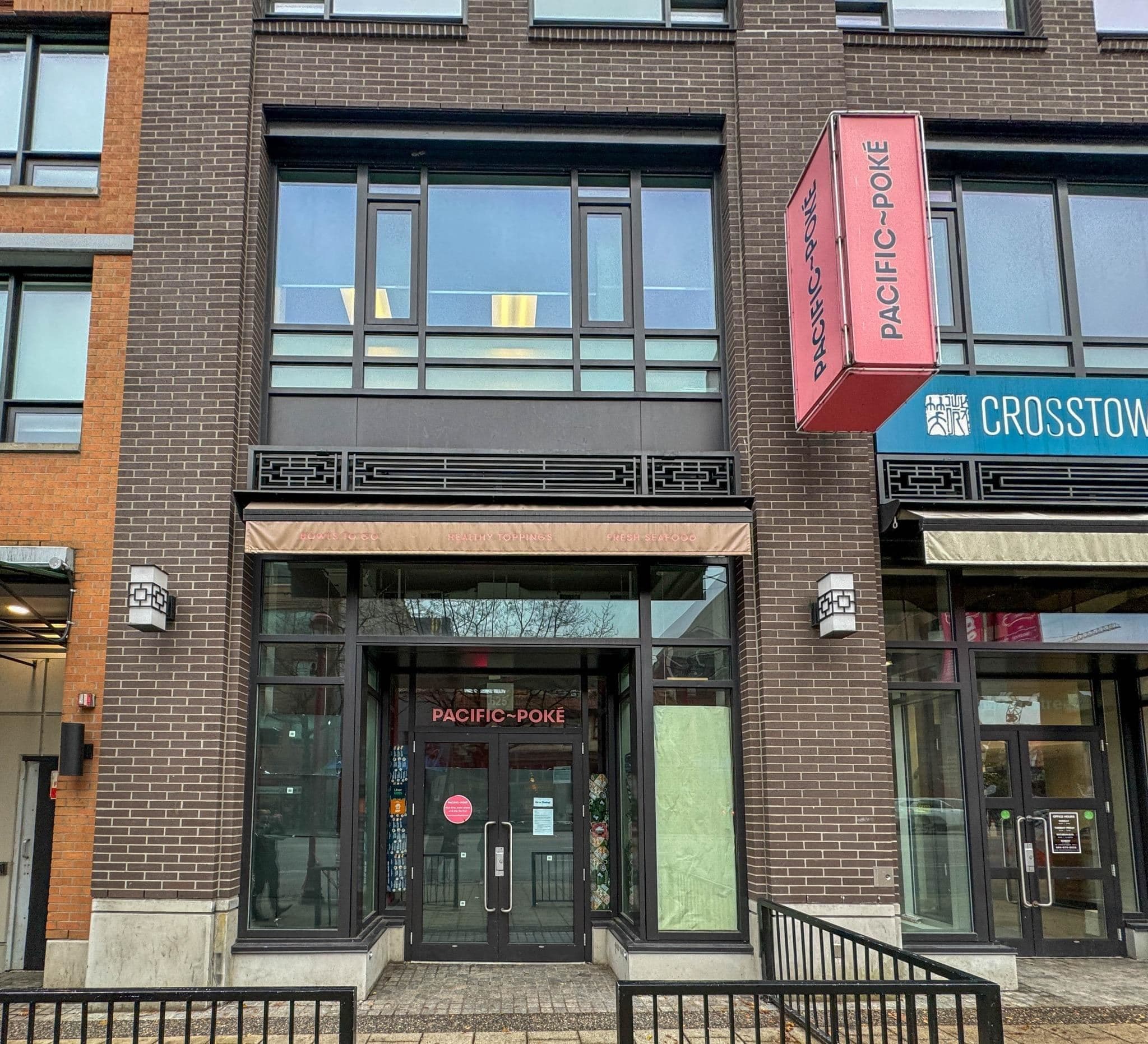 625 MAIN STREET — photo 1