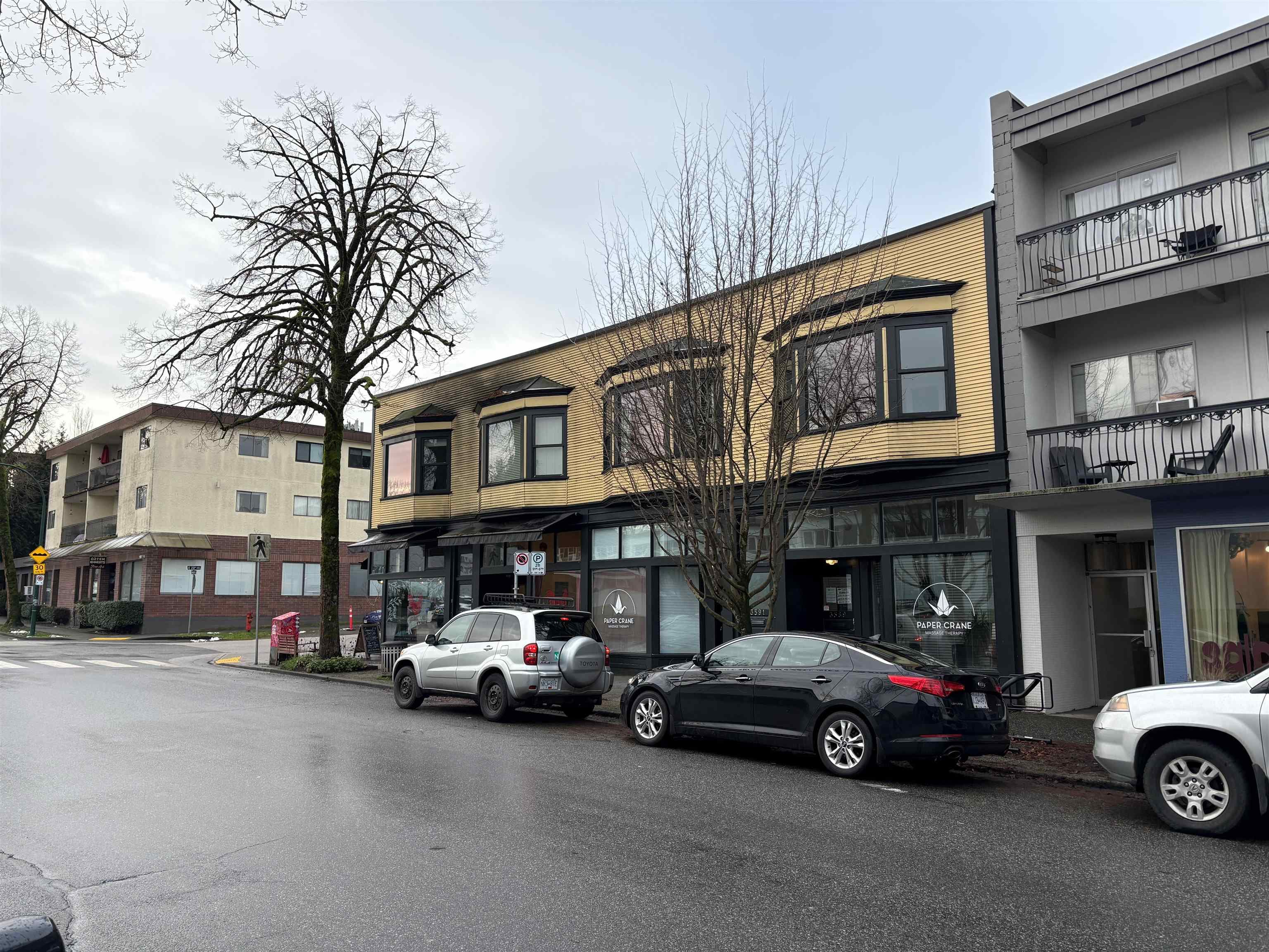 3589 COMMERCIAL STREET — photo 2