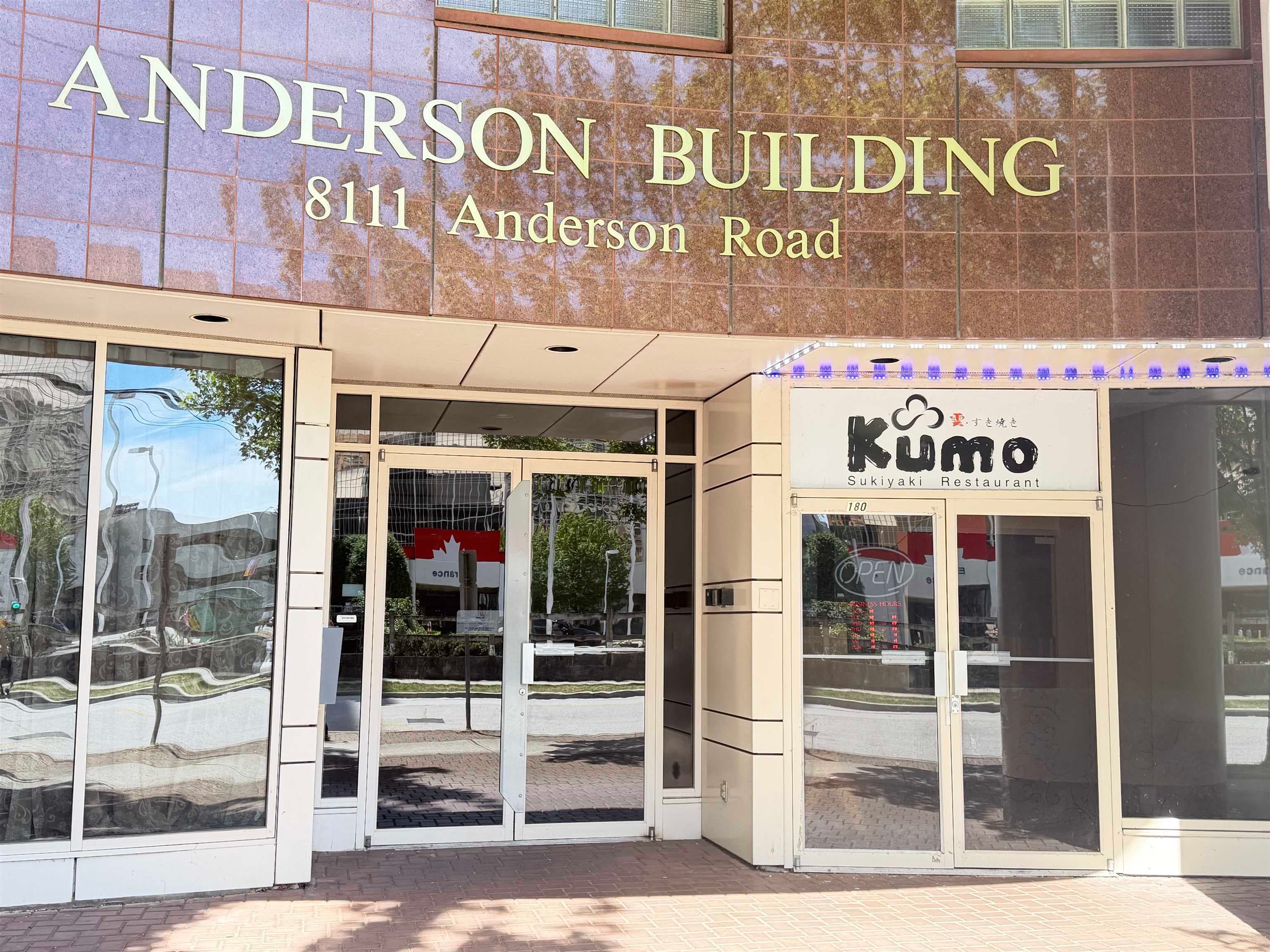180 8111 ANDERSON ROAD — photo 1