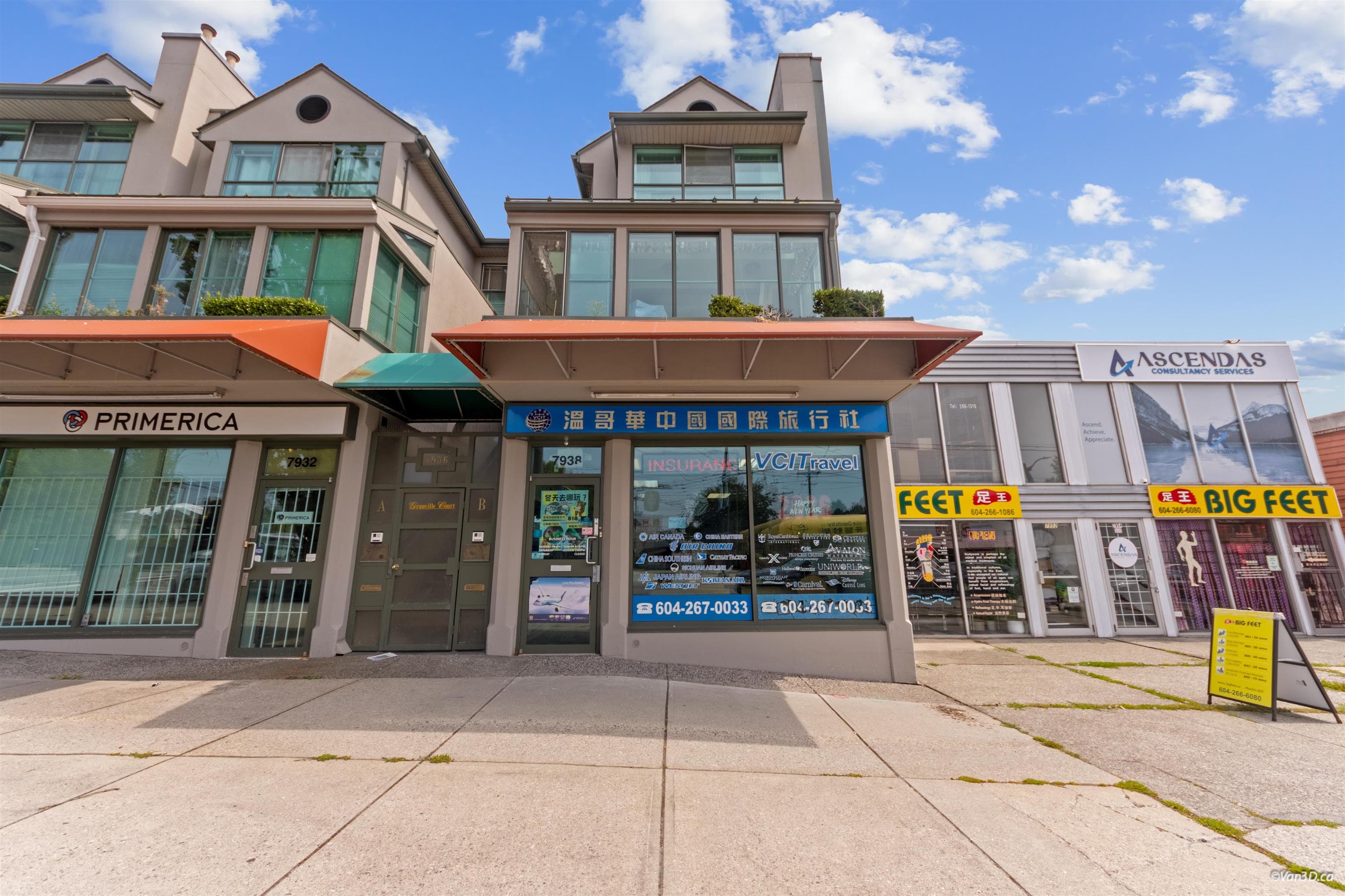 7938 GRANVILLE STREET, Vancouver