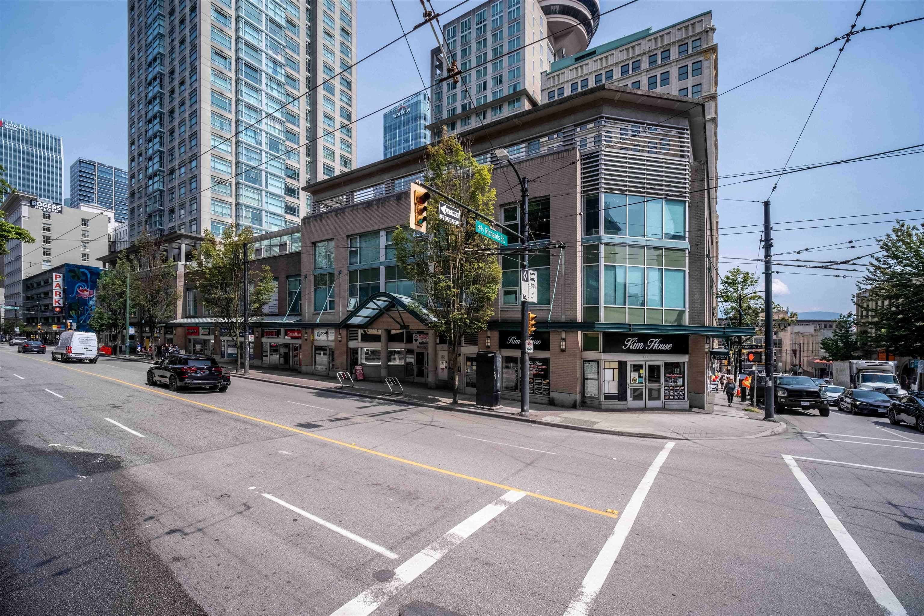237 515 W PENDER STREET — photo 1