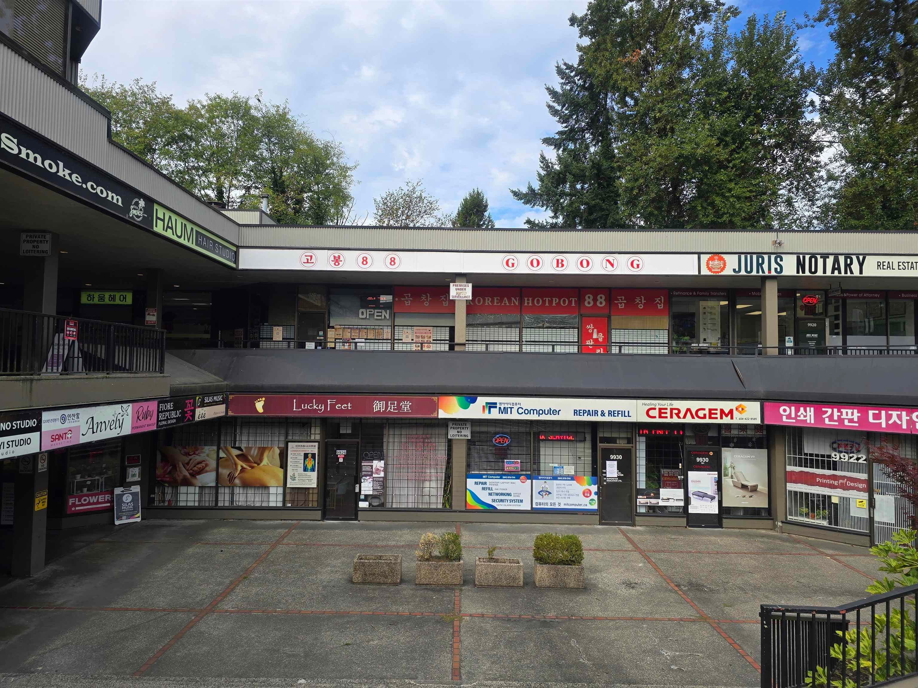 9928 LOUGHEED HIGHWAY, Burnaby