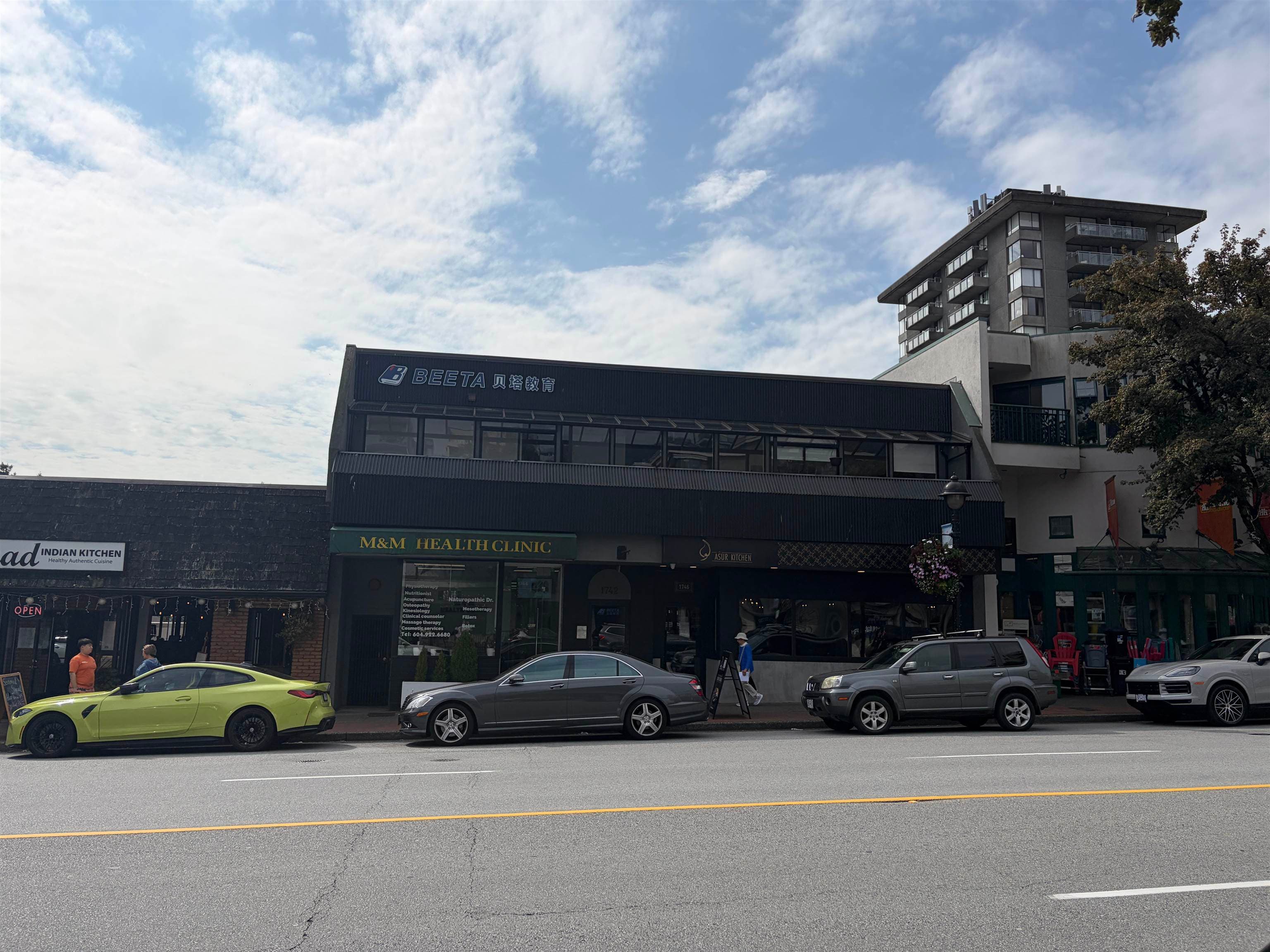 1-2 1742 MARINE DRIVE — photo 1