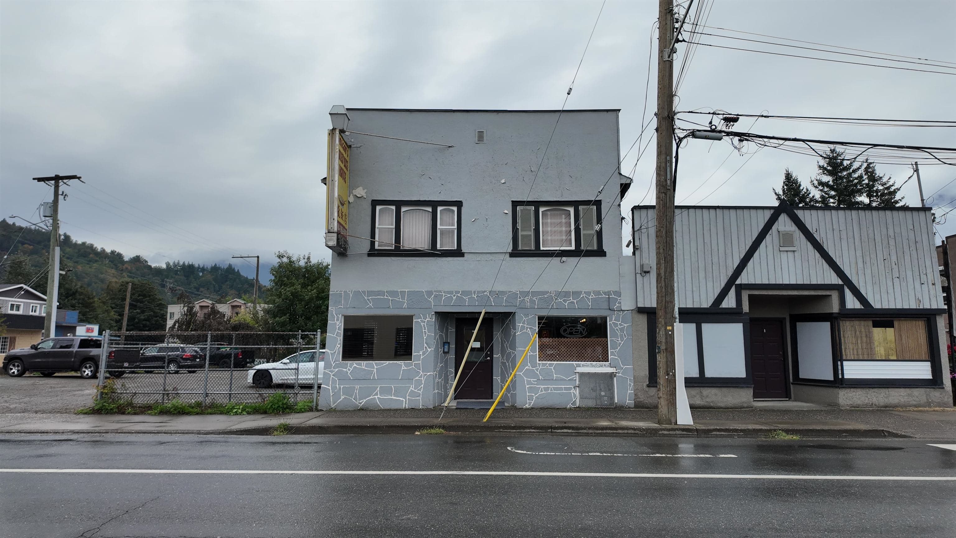 1880 PARK STREET — photo 2