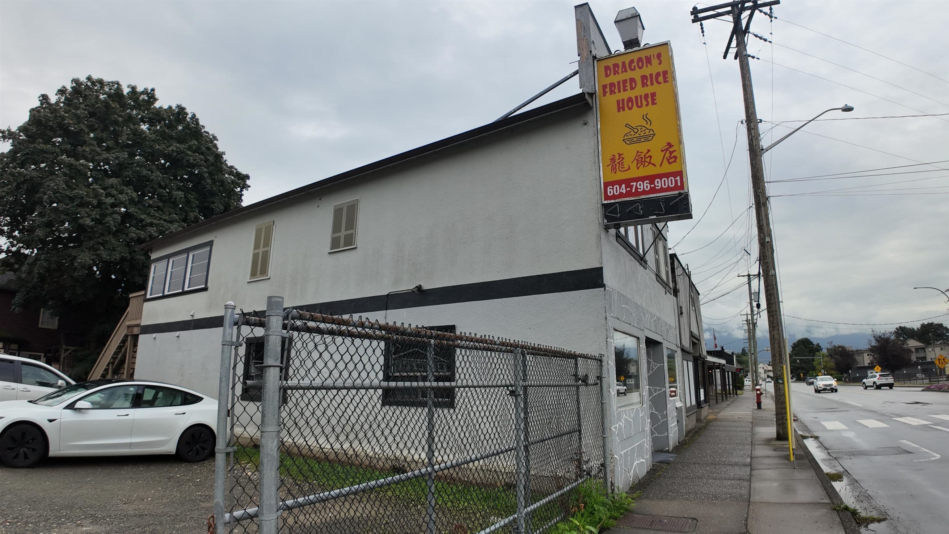 1880 PARK STREET — photo 3