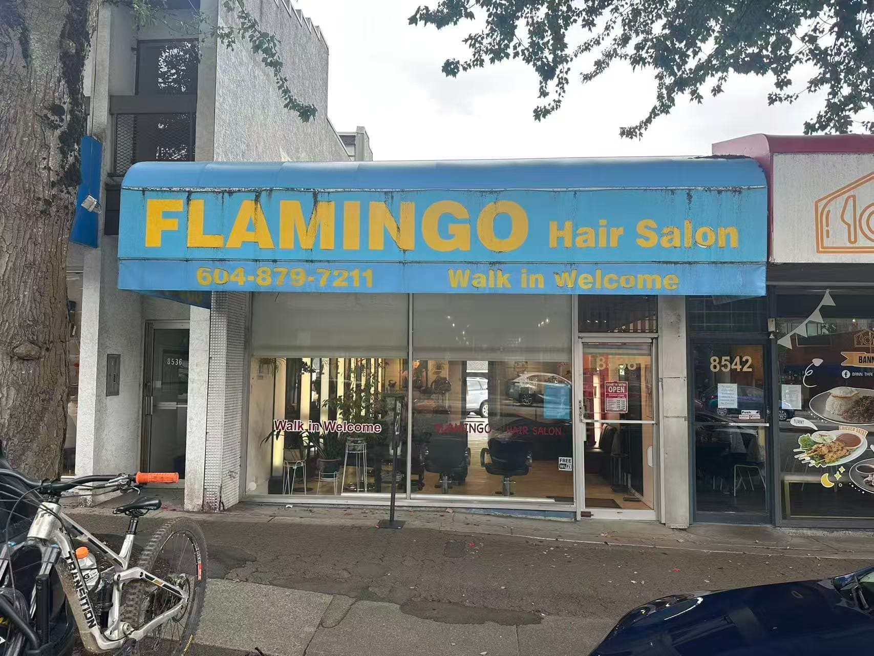 8538 GRANVILLE STREET — photo 1