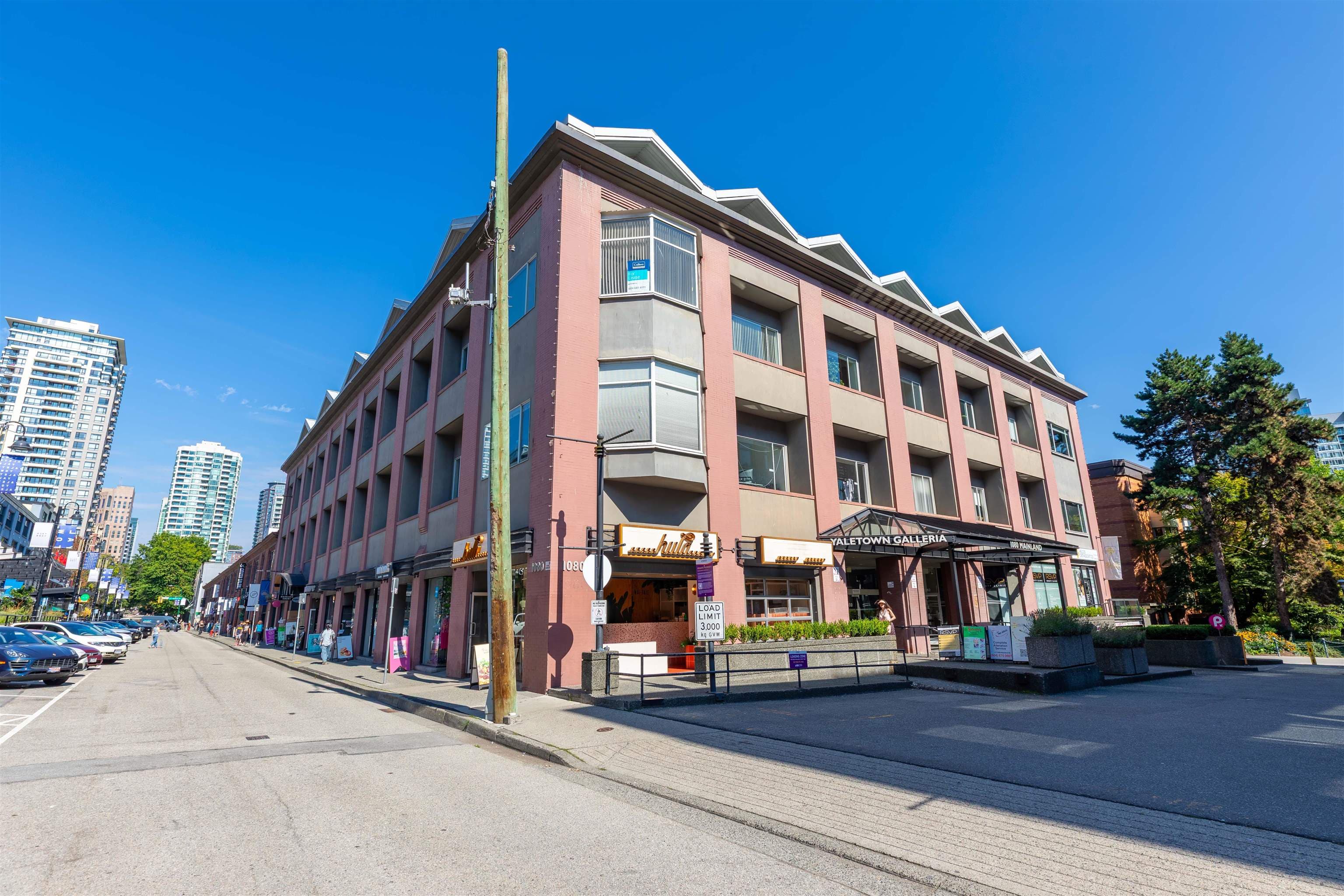 215 1080 MAINLAND STREET, Vancouver