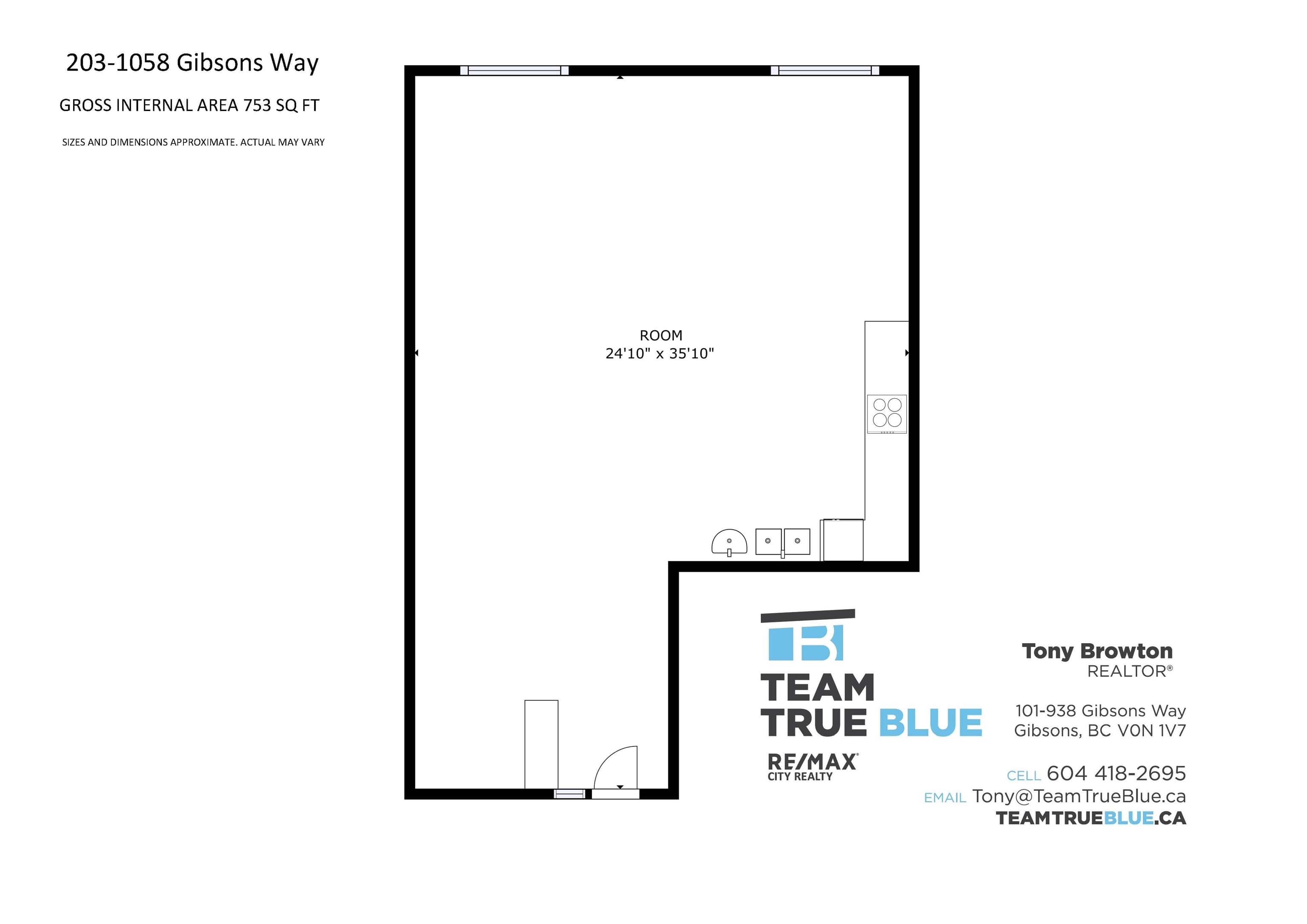 203 1058 GIBSONS WAY — photo 4