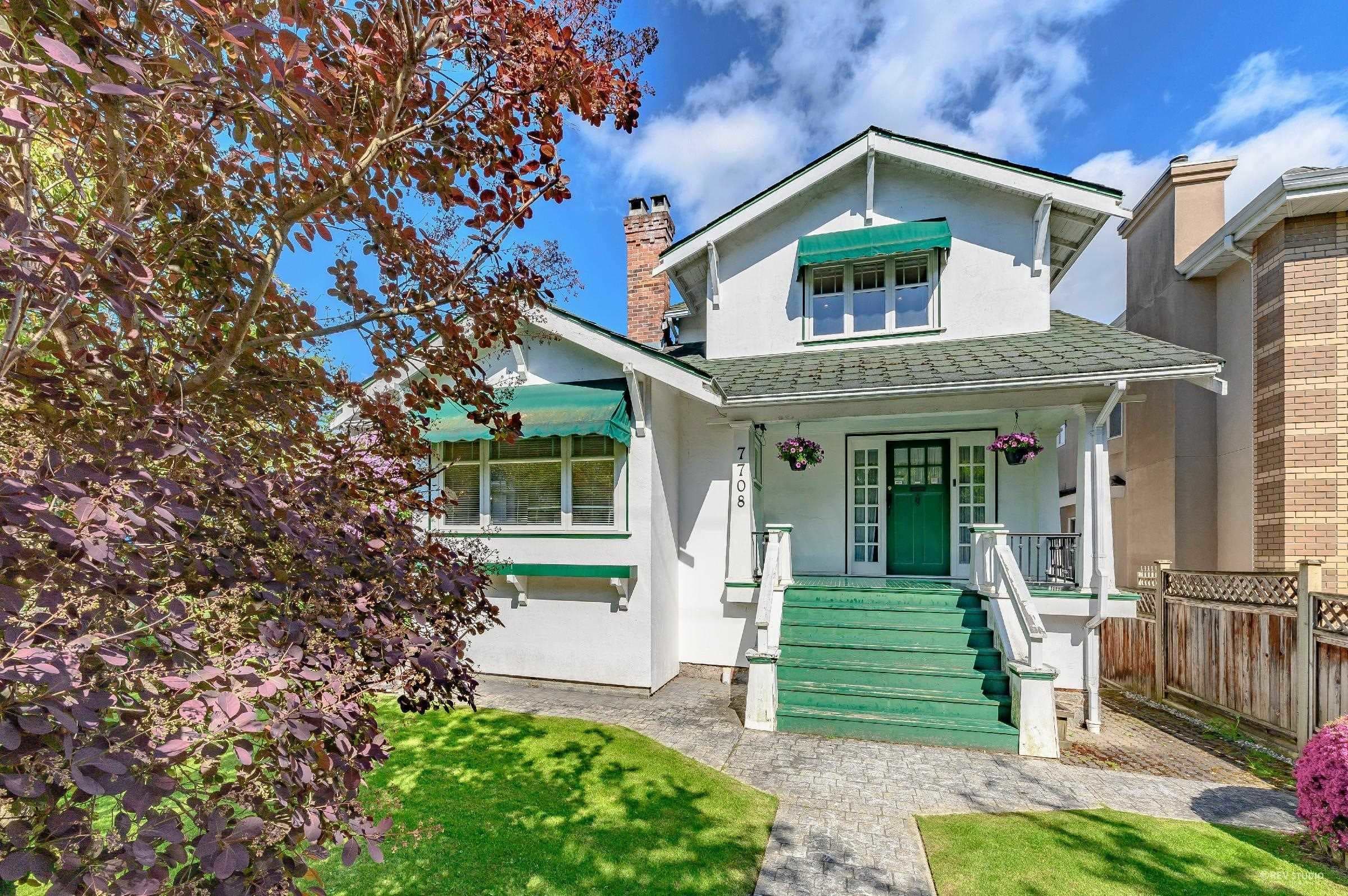 7708 Heather Street, Vancouver, V6P 3R4 — photo 2