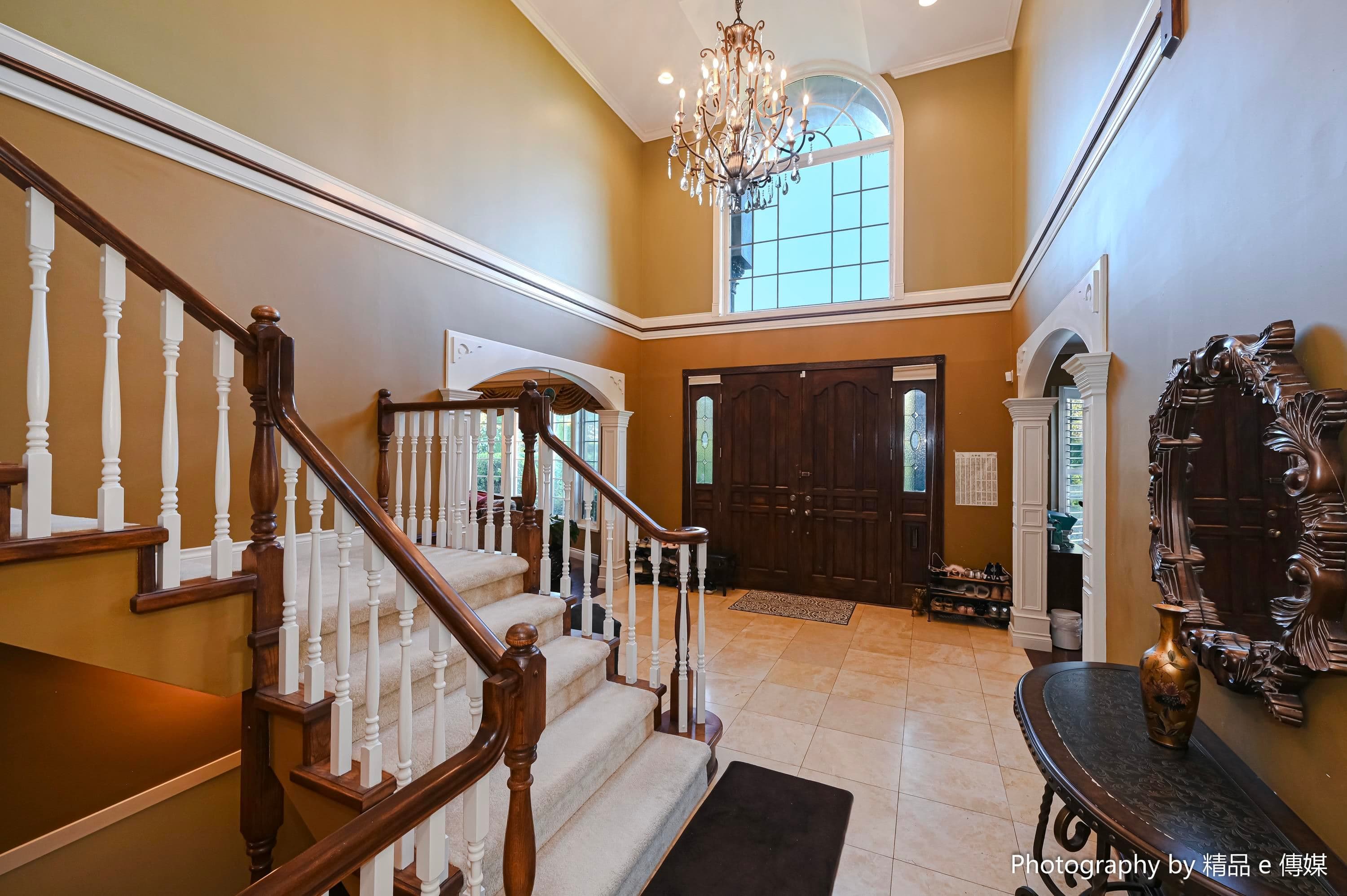 1368 Minto Crescent, Vancouver, V6H 2J5 — photo 5