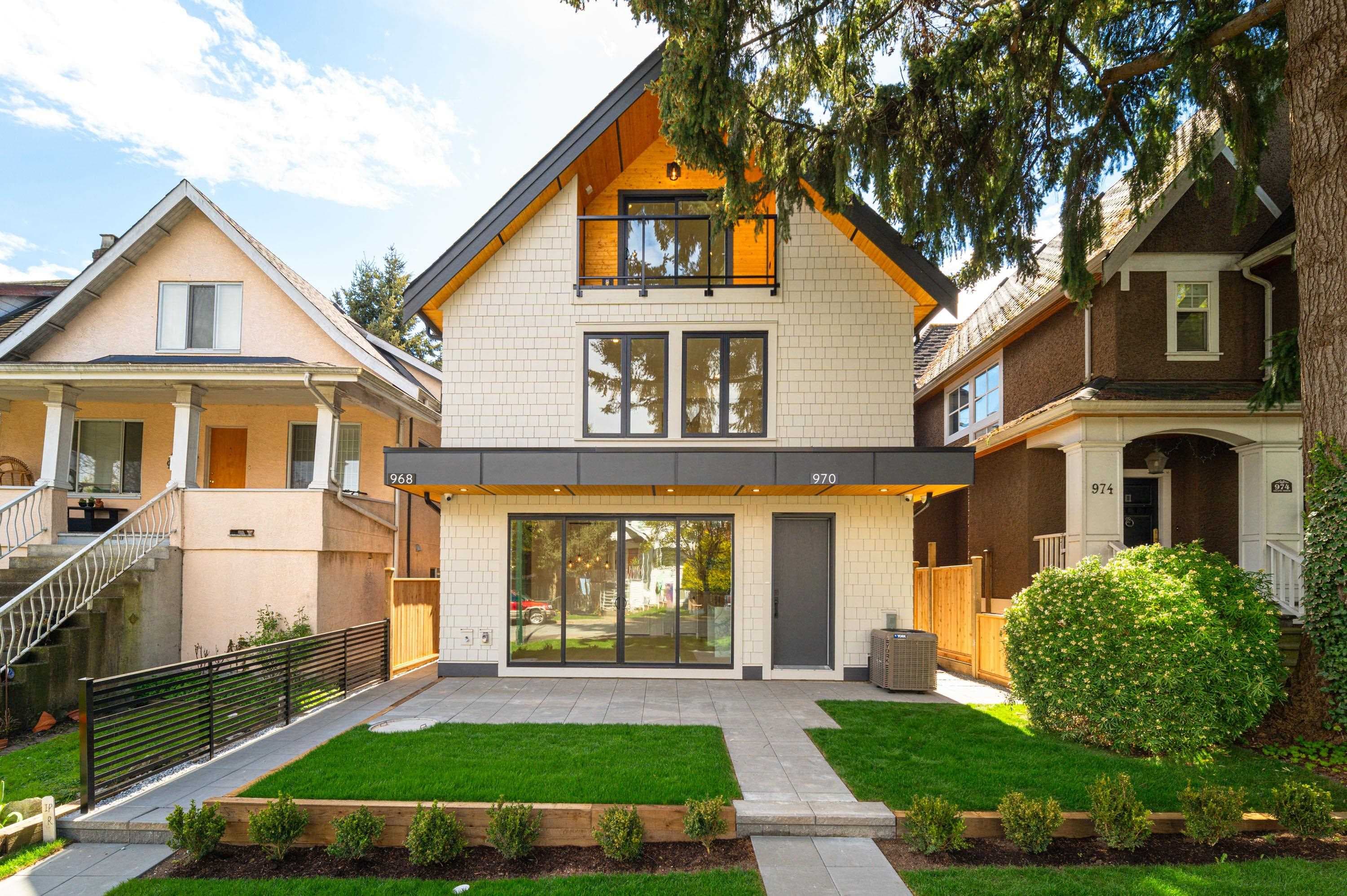 970 W 17th Avenue, Vancouver