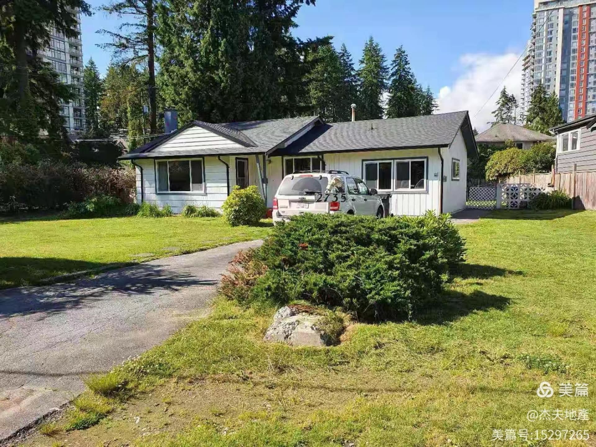 2735 Larkin Avenue, Port Coquitlam