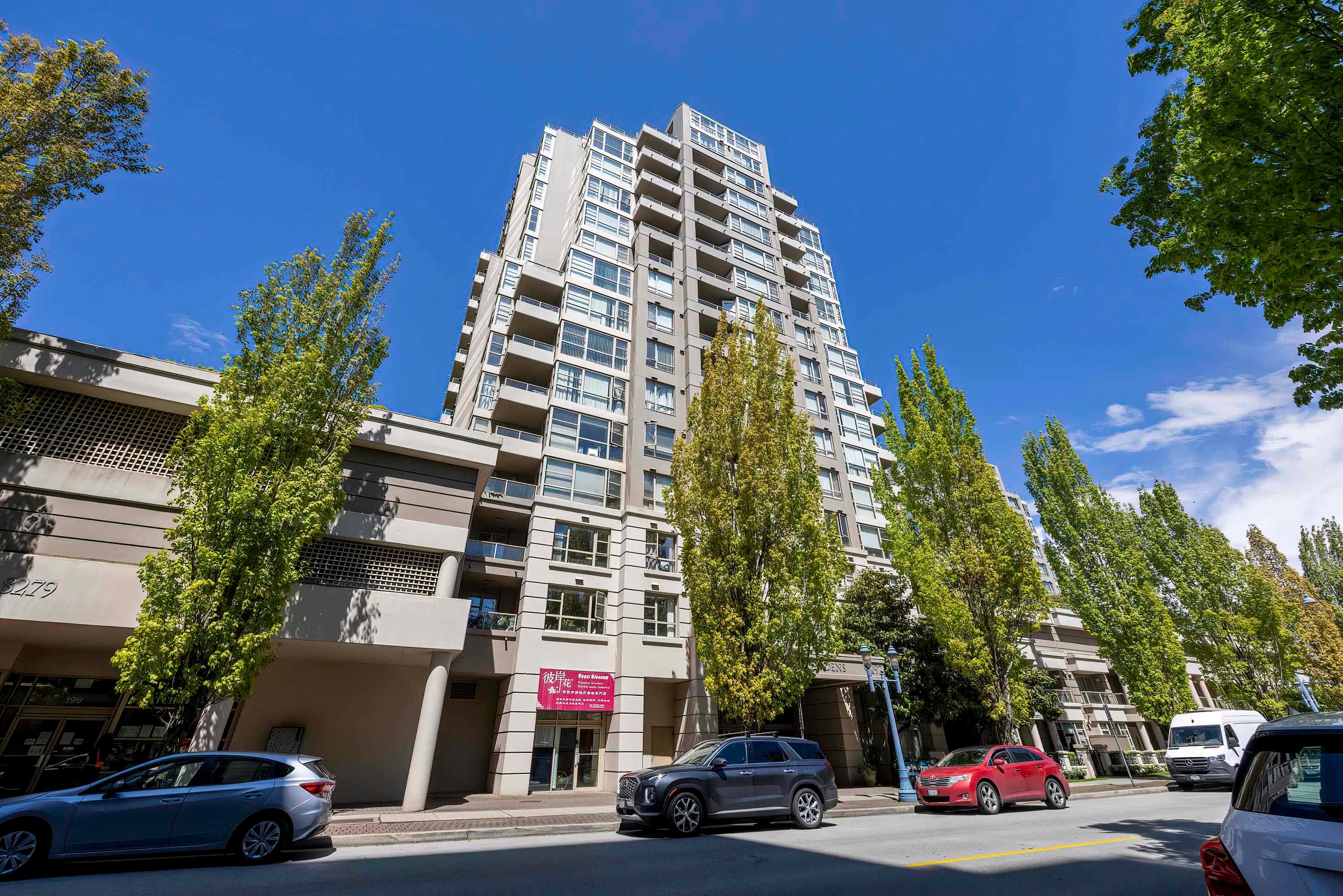 1501 - 8297 Saba Road, Richmond, V6Y 4B5 — photo 3