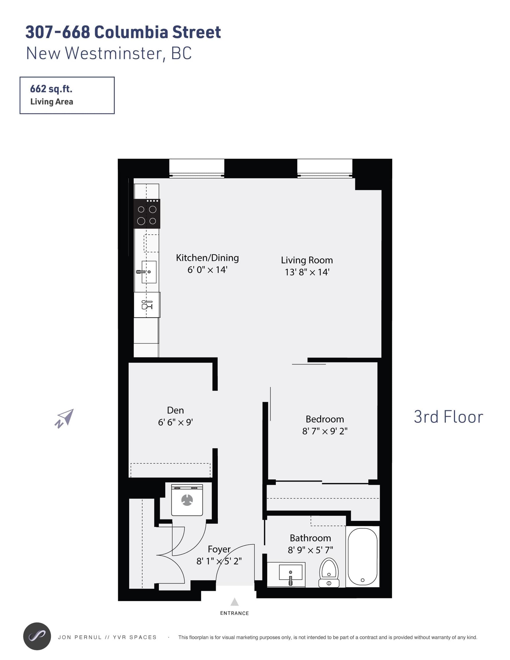 307 - 668 Columbia Street, New Westminster, V3M 1A9 — photo 2