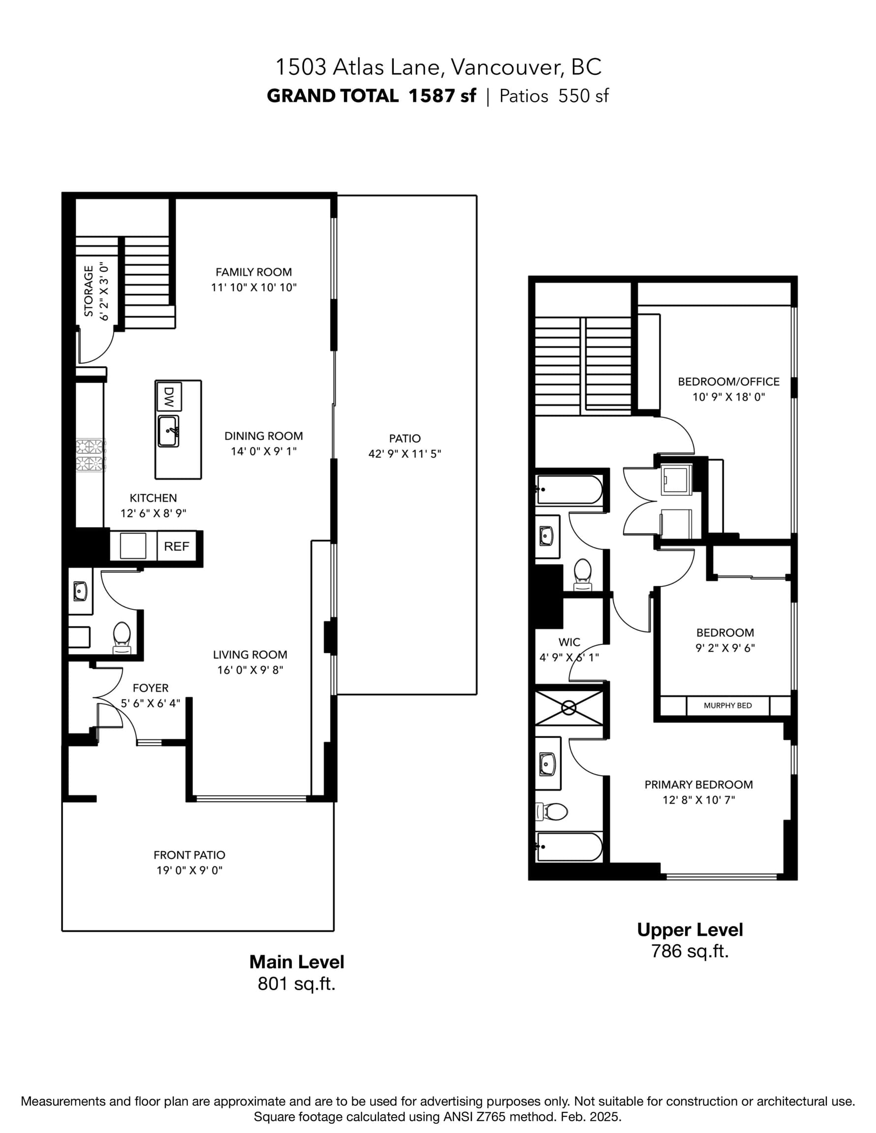 1503 Atlas Lane, Vancouver, V6P 0C9 — photo 4