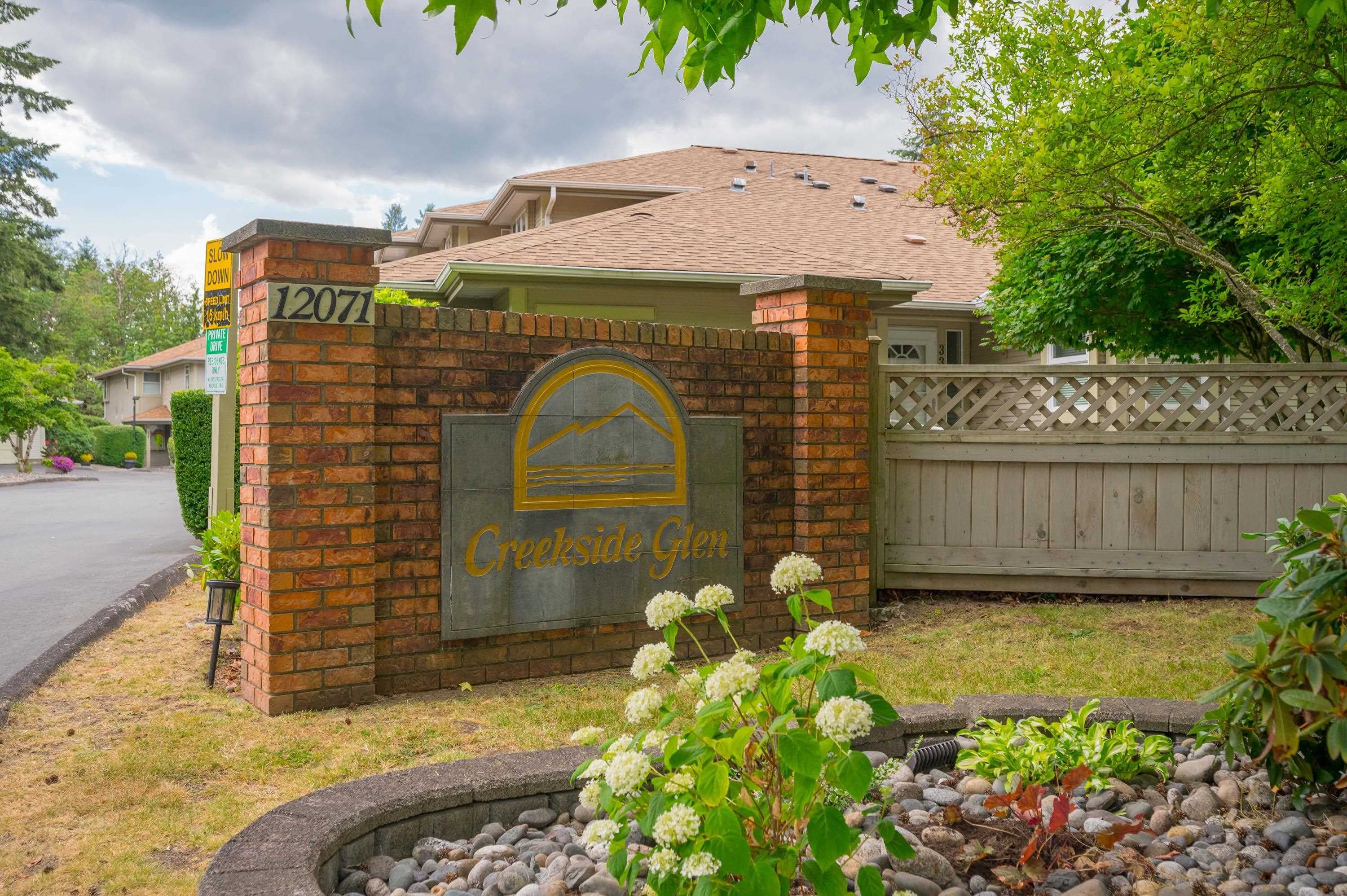 23 - 12071 232b Street, Maple Ridge, V2X 0Z7 — photo 5