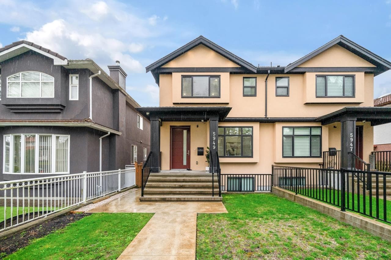 5949 Sherbrooke Street, Vancouver