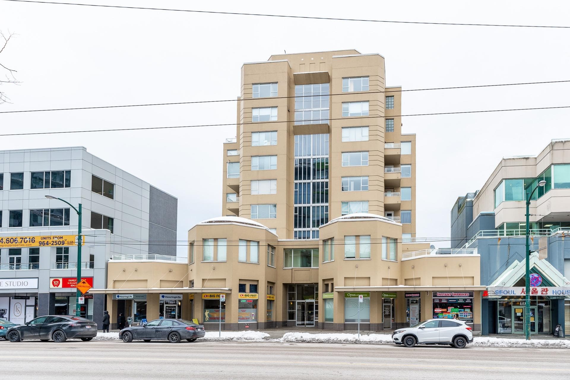 401 - 1235 W Broadway, Vancouver, V6H 1G7 — photo 3