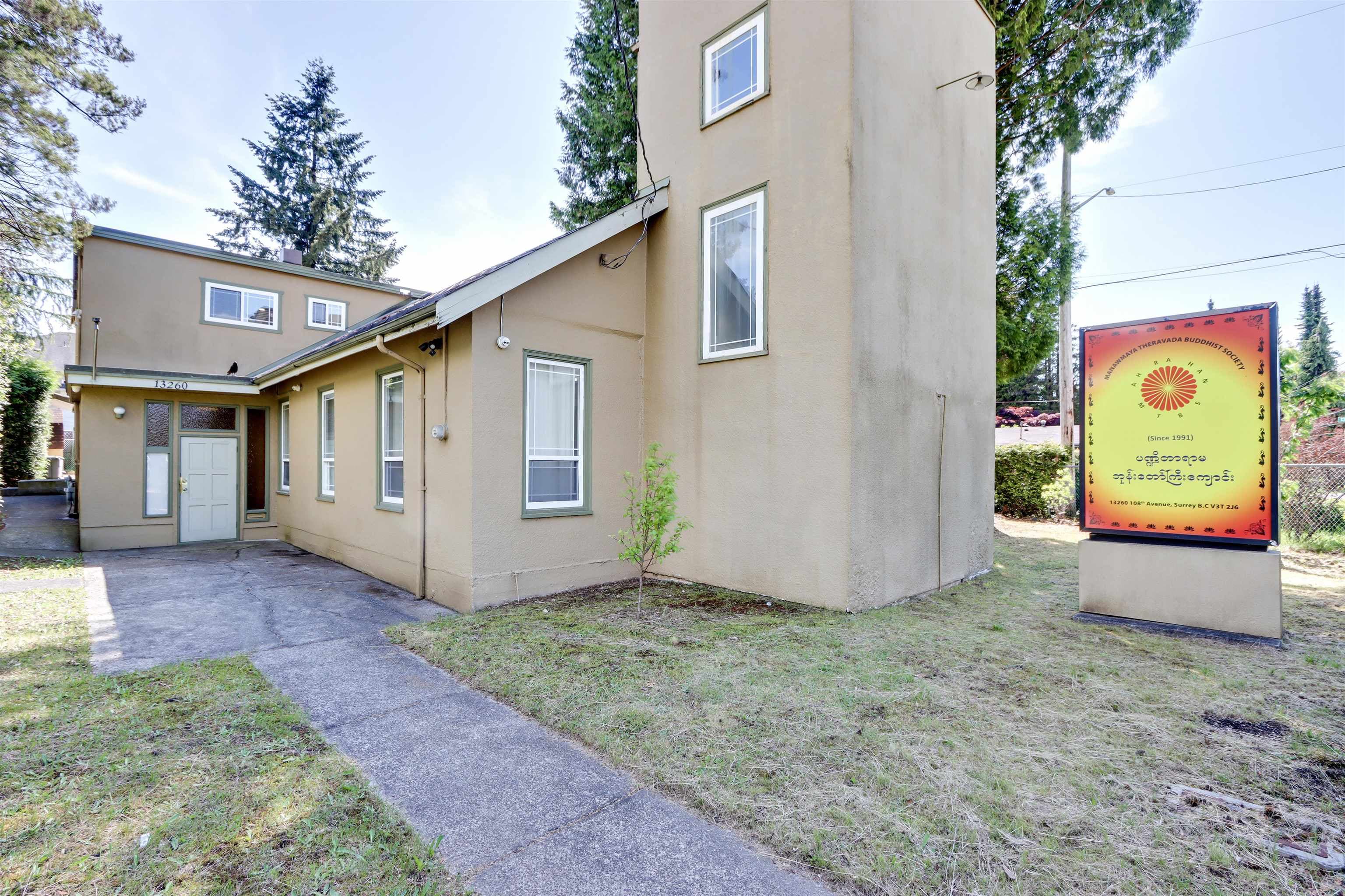 13260 108 Avenue, Surrey, V3T 2J6 — photo 3