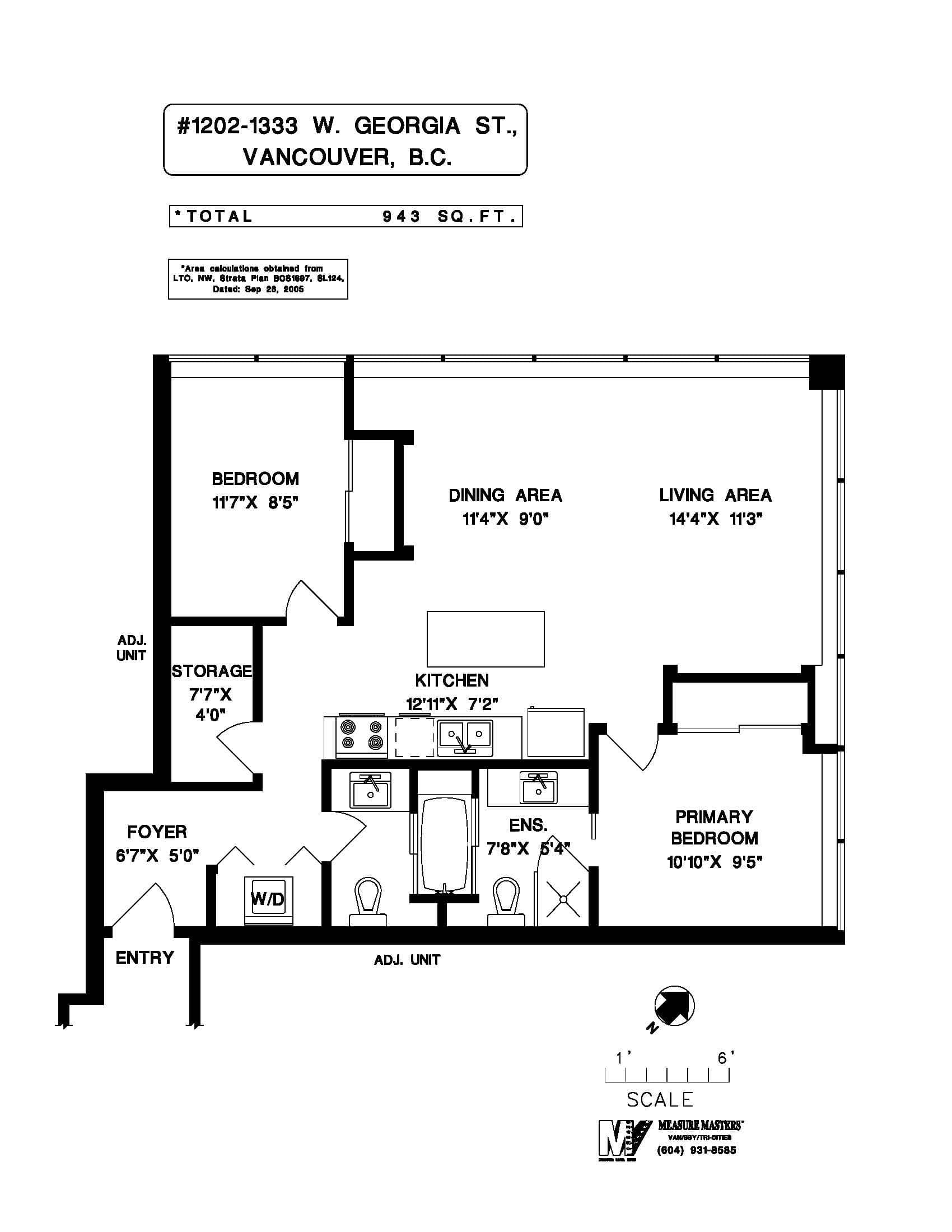 1202 - 1333 W Georgia Street, Vancouver, V6E 4V3 — photo 5