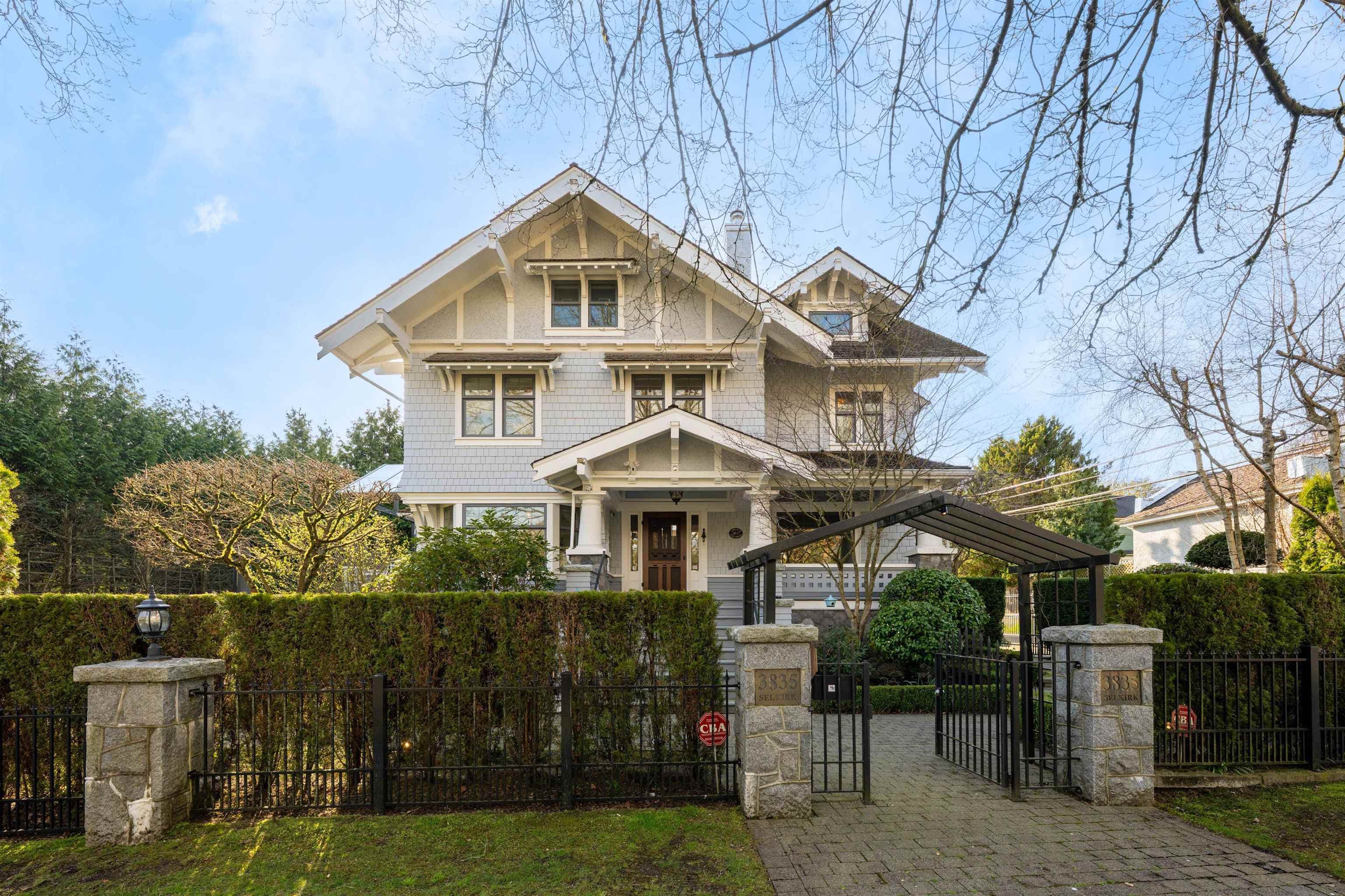 3835 Selkirk Street, Vancouver, V6H 2Z2 — photo 1