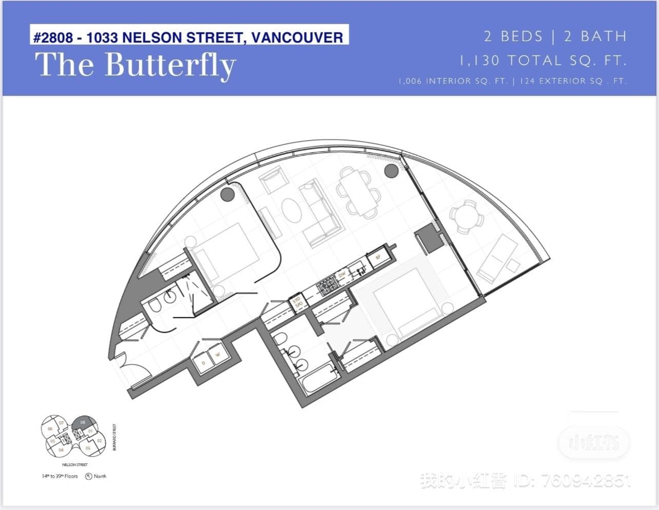 2808 - 1033 Nelson Street, Vancouver, V6E 0E5 — photo 4