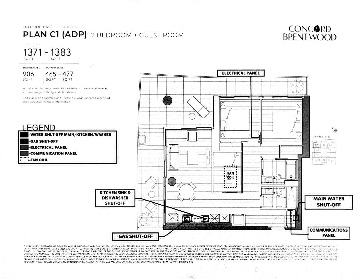 1307 - 4890 Lougheed Highway, Burnaby, V5C 0N2 — photo 2