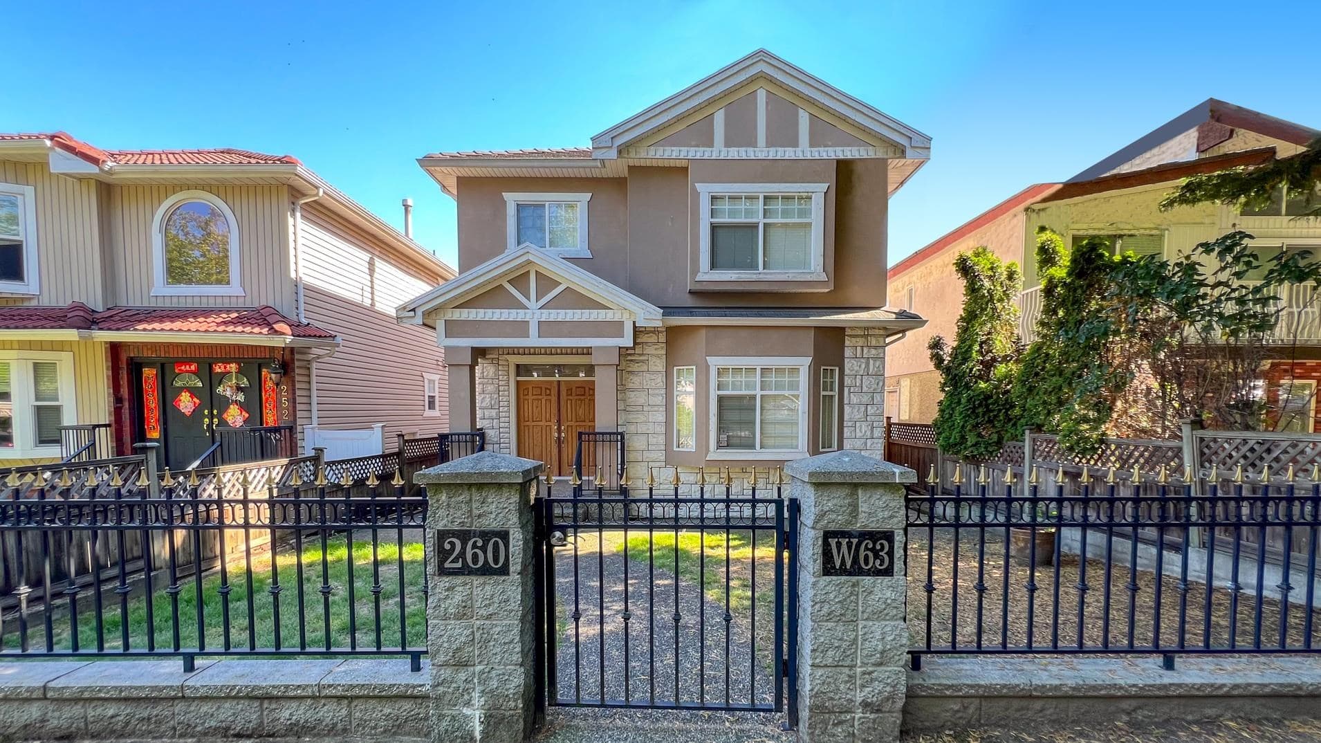 260 W 63rd Avenue, Vancouver