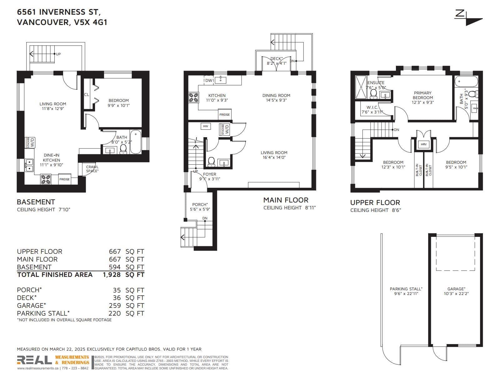 6561 Inverness Street, Vancouver, V5X 4G1 — photo 2