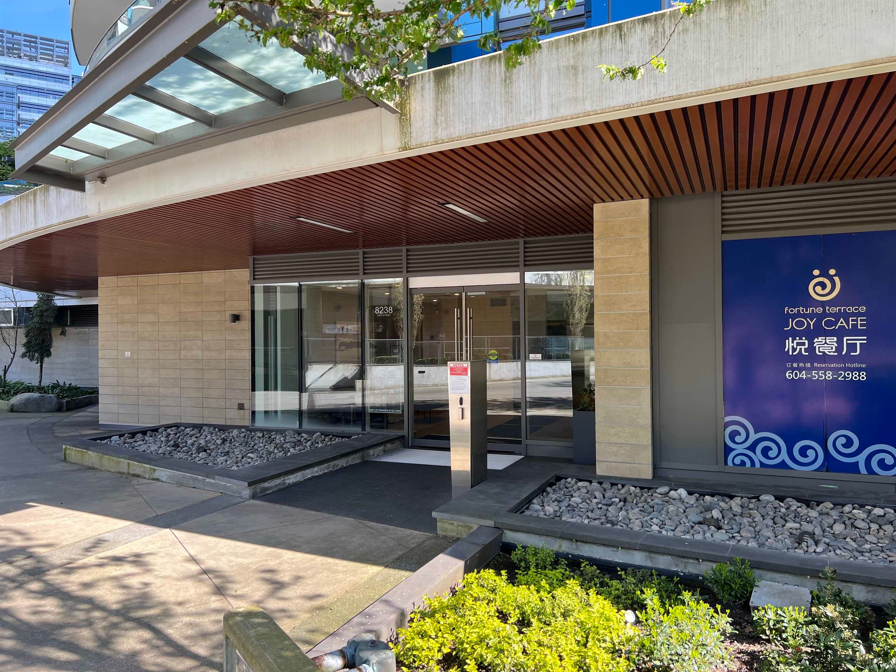 601 - 8238 Lord Street, Vancouver, V6P 0G7 — photo 4