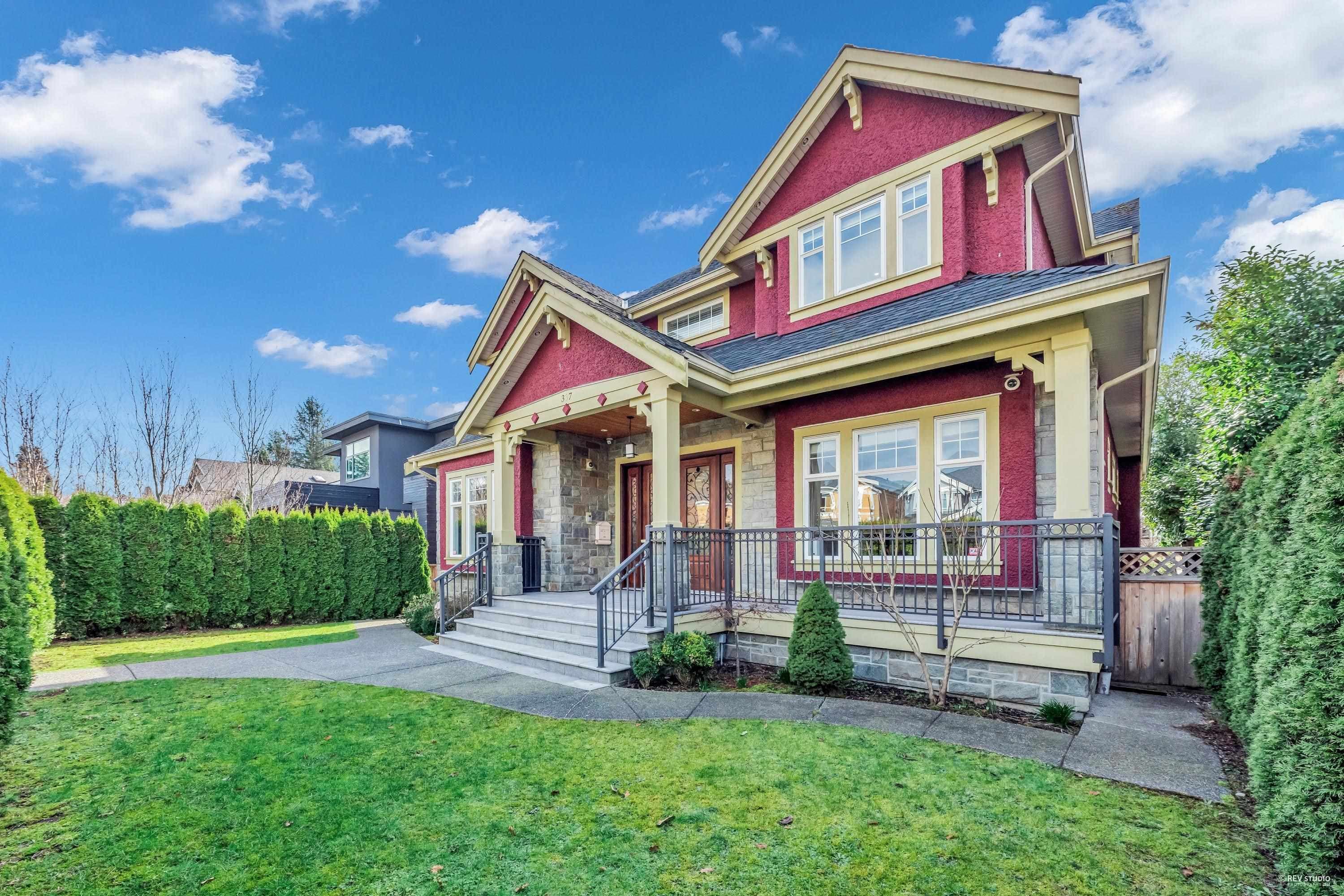 337 E 17th Street, North Vancouver, V7L 2W1 — photo 2