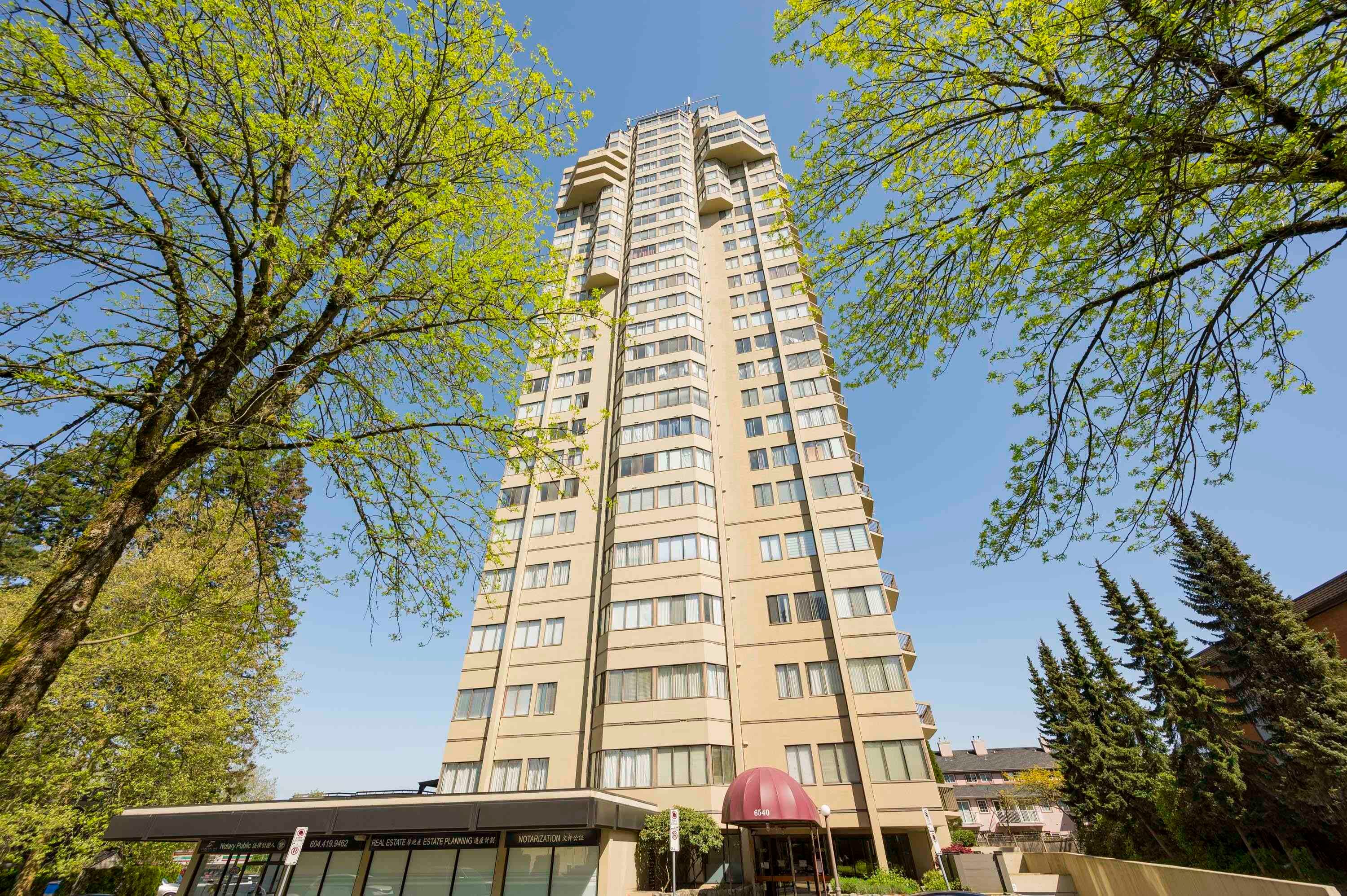 301 - 6540 Burlington Avenue, Burnaby, V5H 4G3 — photo 2