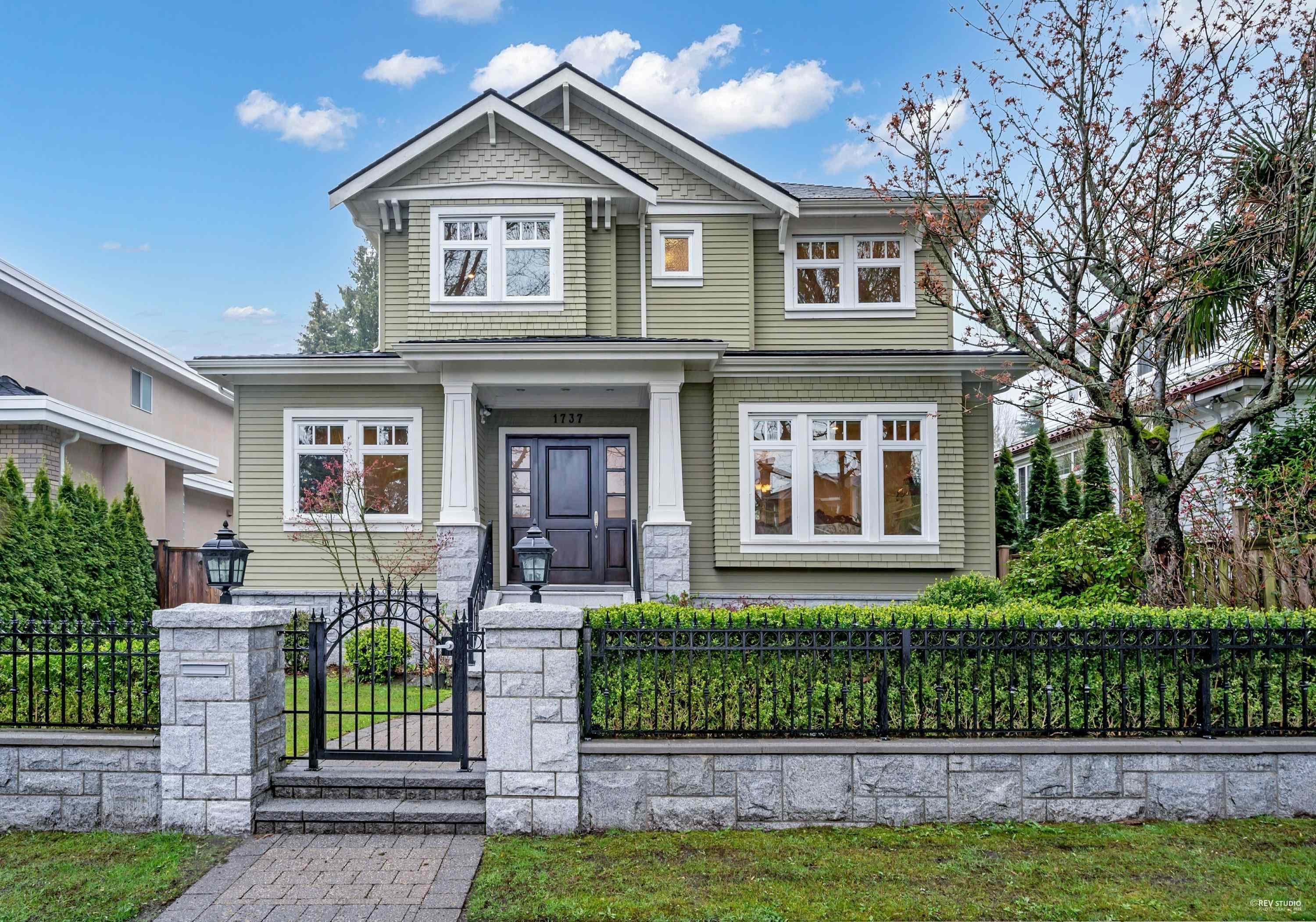 1737 W 63rd Avenue, Vancouver
