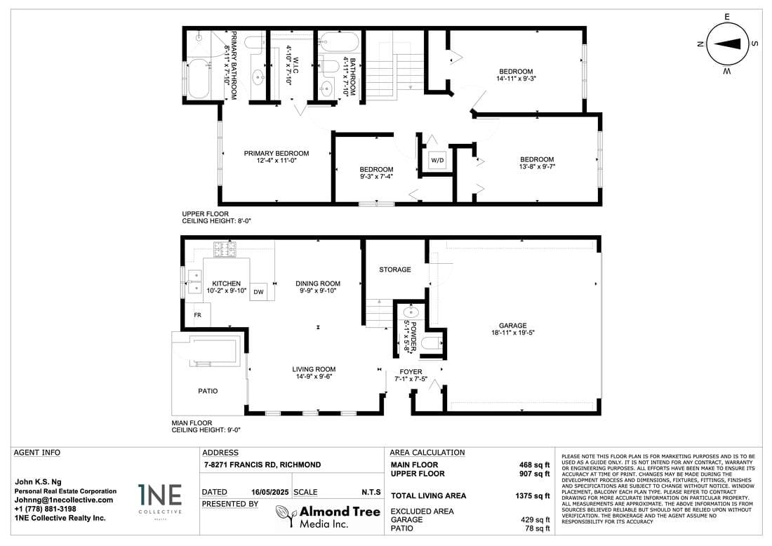 7 - 8271 Francis Road, Richmond, V6Y 1A5 — photo 3