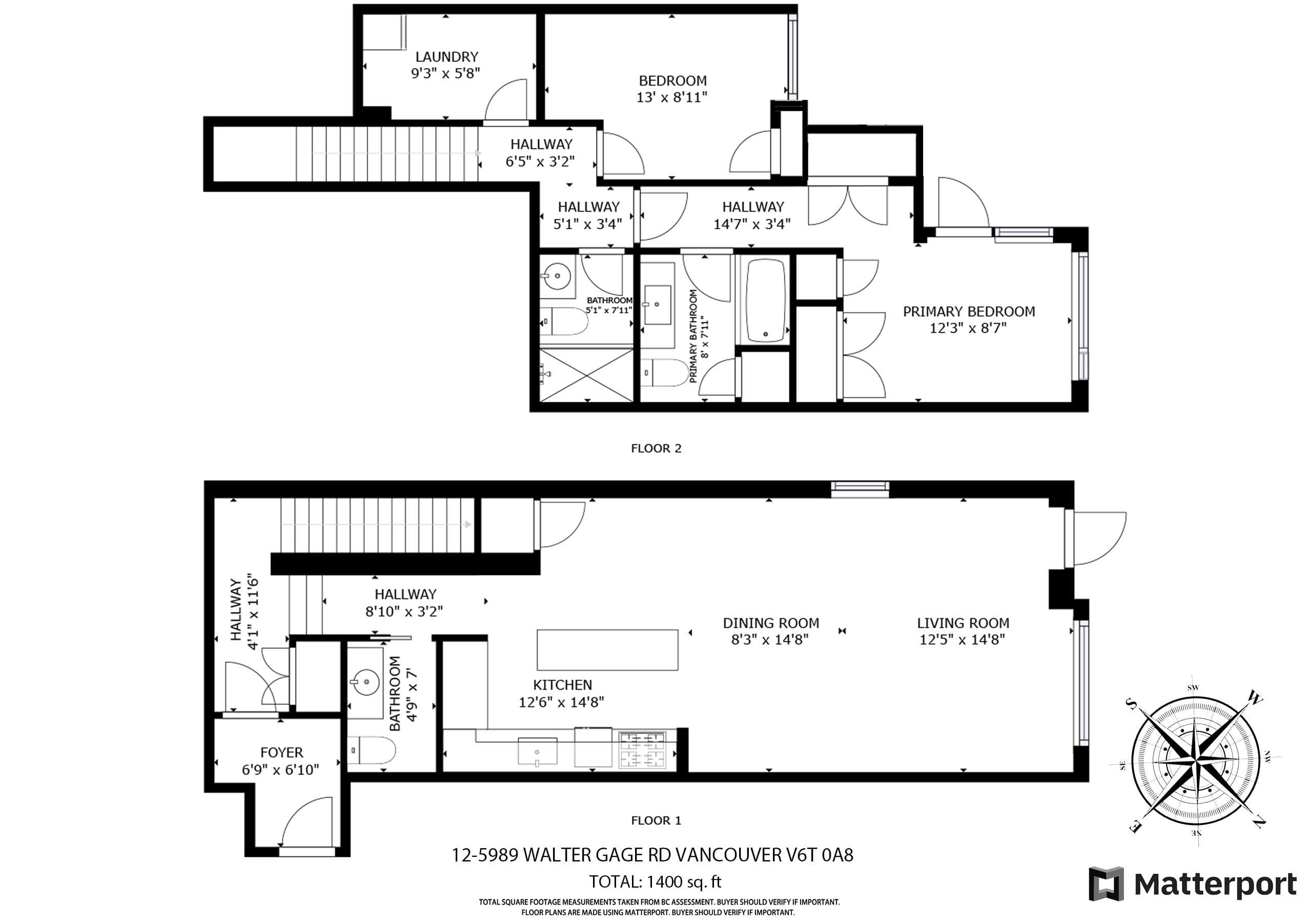 TH12 - 5989 Walter Gage Road, Vancouver, V6T 0A8 — photo 2