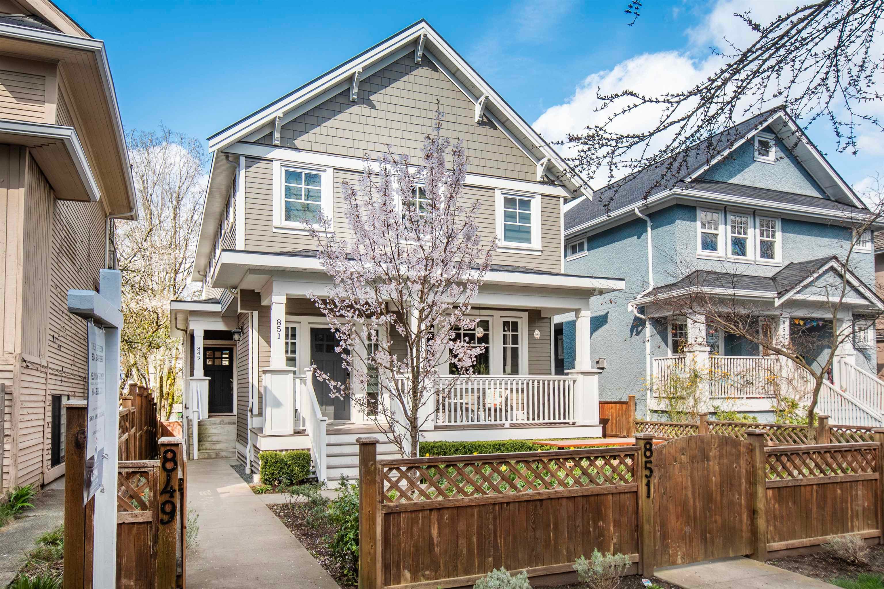 849 E 13th Avenue, Vancouver
