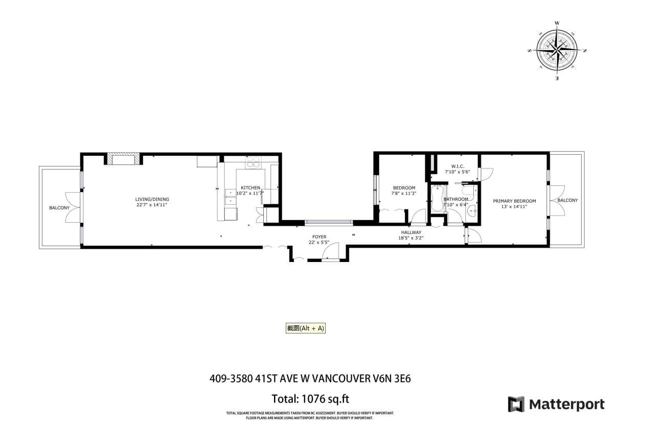 409 - 3580 W 41th Avenue, Vancouver, V6N 3E6 — photo 2