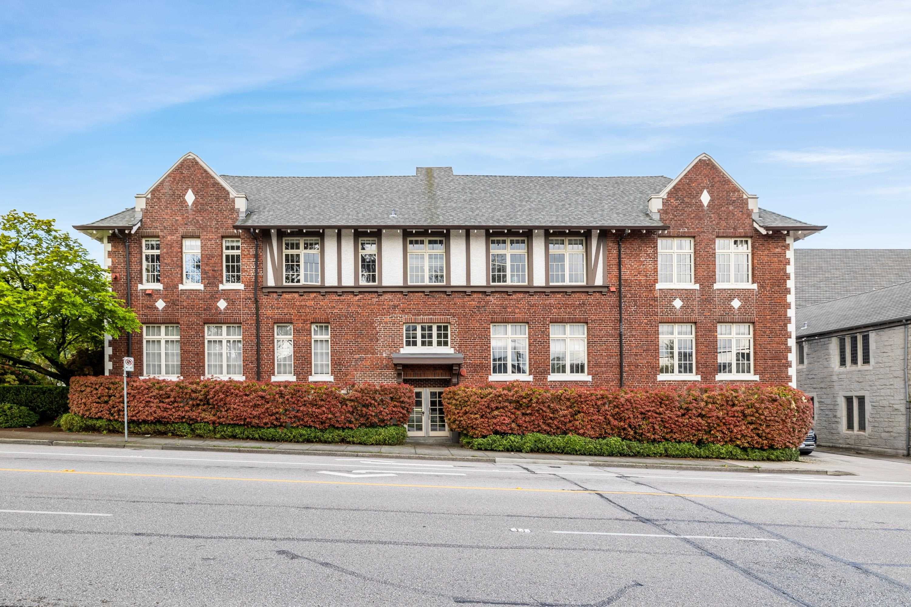208 - 1811 W 16th Avenue, Vancouver, V6J 2M3 — photo 5
