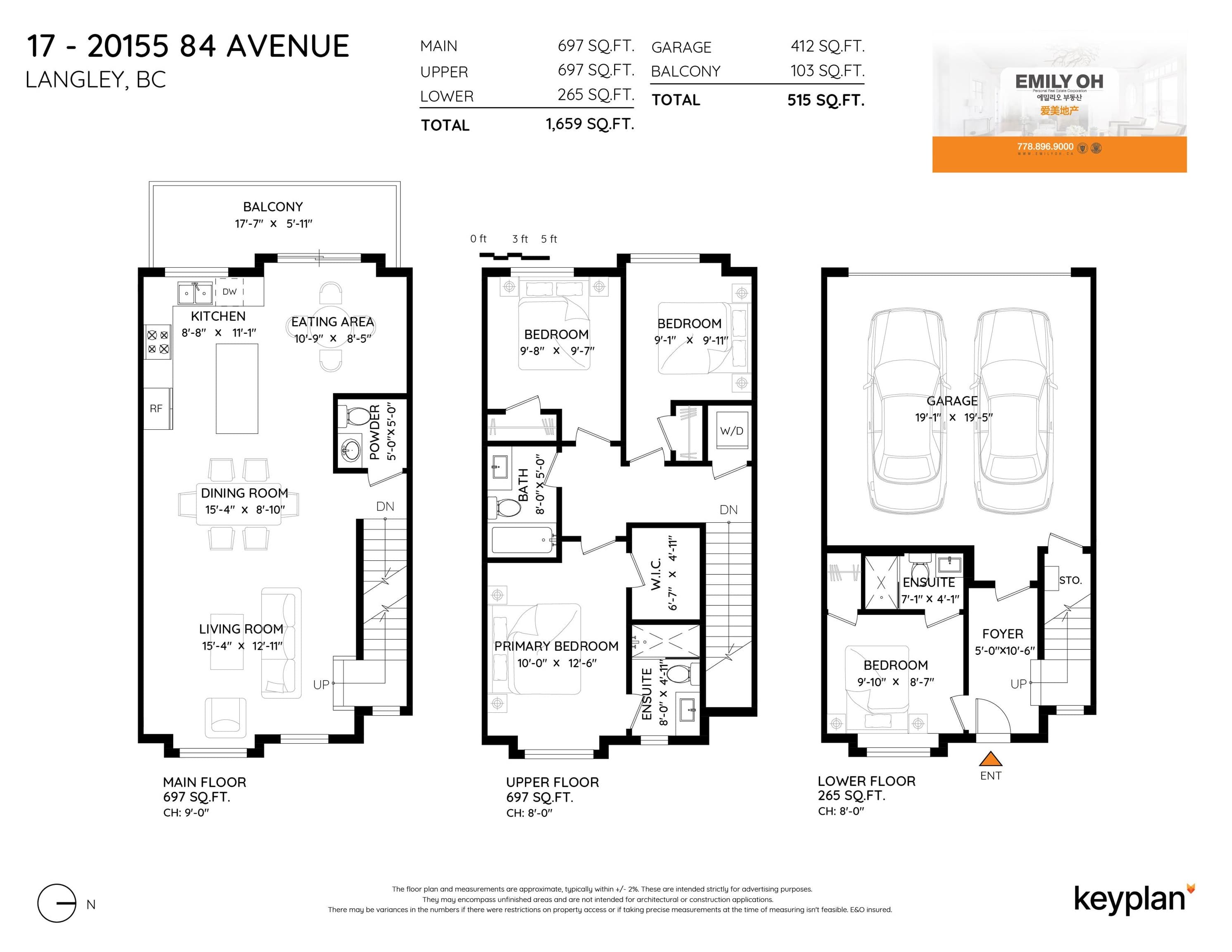 17 - 20155 84 Avenue, Langley, V2Y 3R3 — photo 2