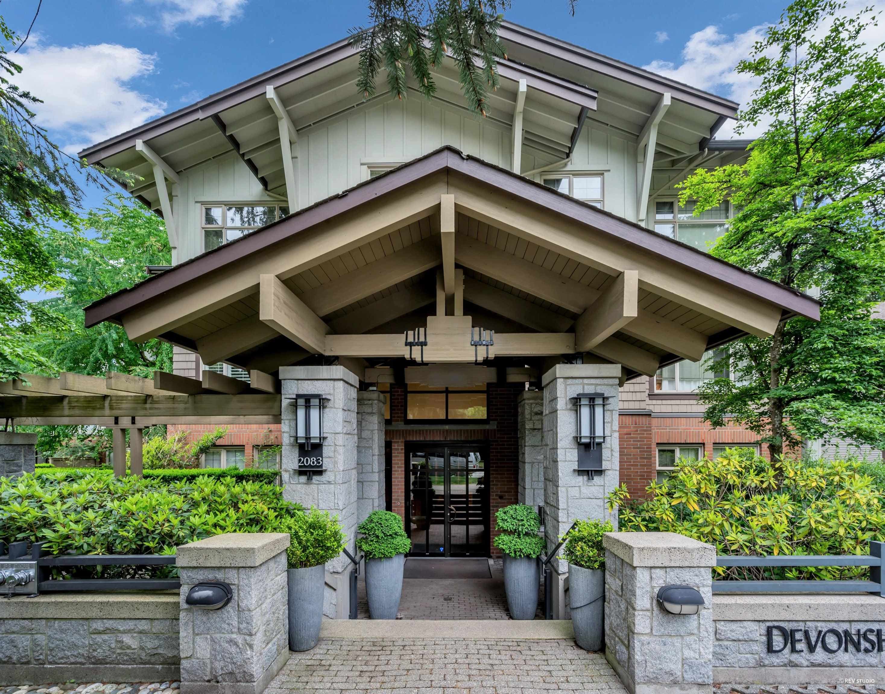 307 - 2083 W 33 Avenue, Vancouver